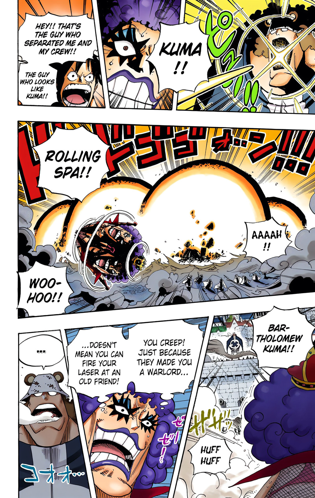 Read One Piece (Colored) chapter 558 image 4 on Lezhin