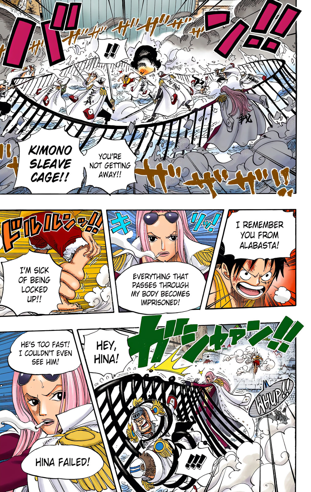 Read One Piece (Colored) chapter 558 image 5 on Lezhin