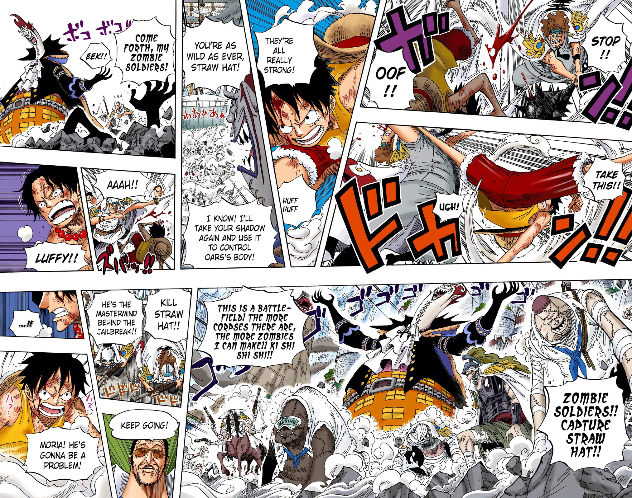 Read One Piece (Colored) chapter 558 image 6 on Lezhin