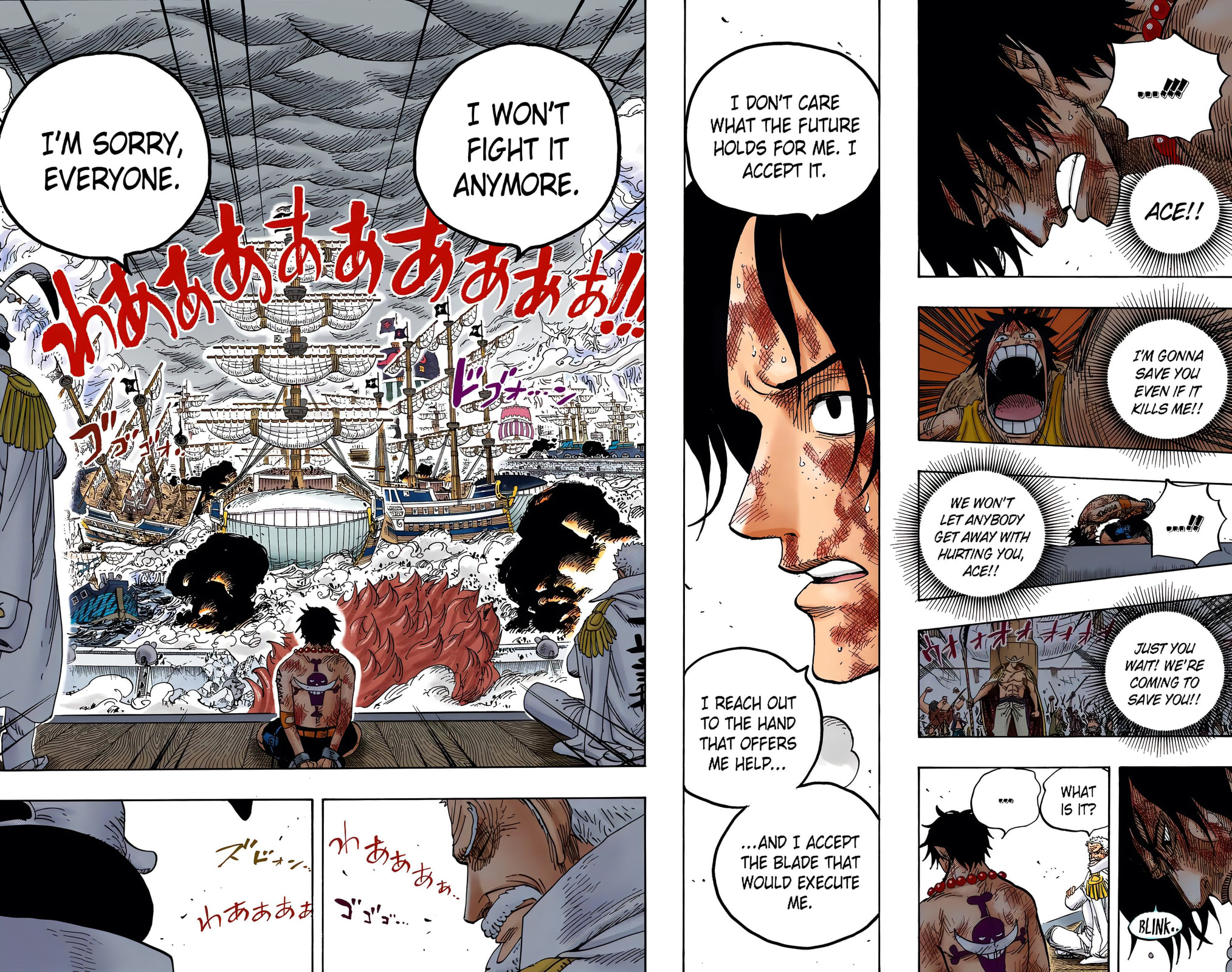 Read One Piece (Colored) chapter 559 image 1 on Lezhin
