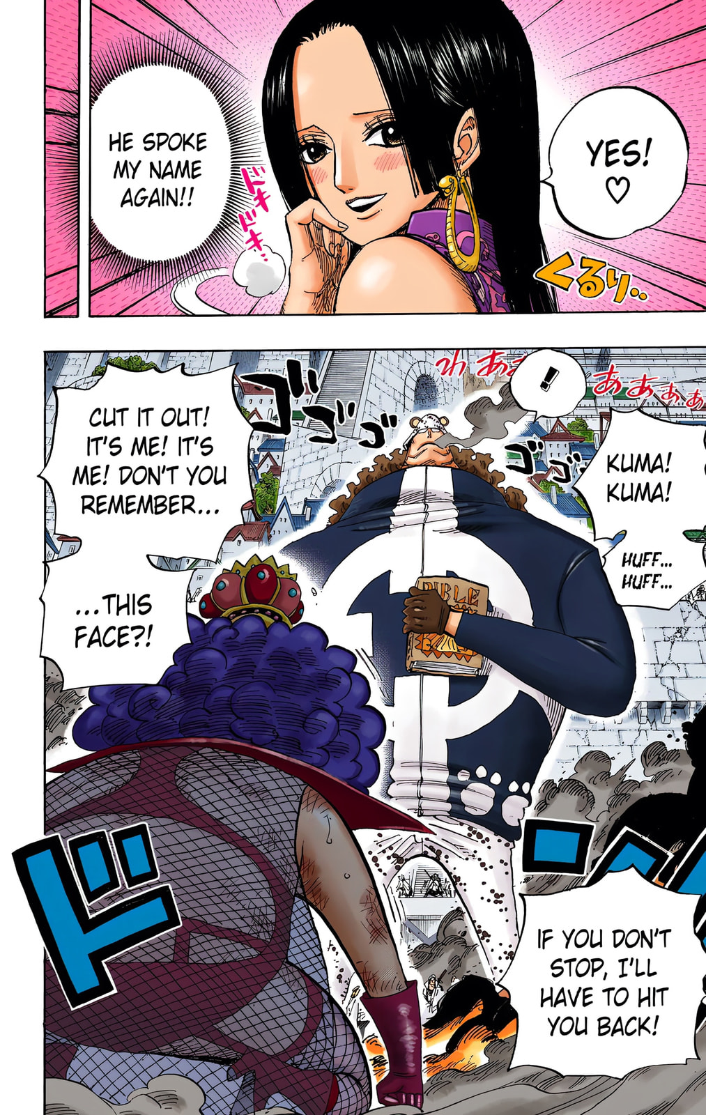Read One Piece (Colored) chapter 559 image 13 on Lezhin