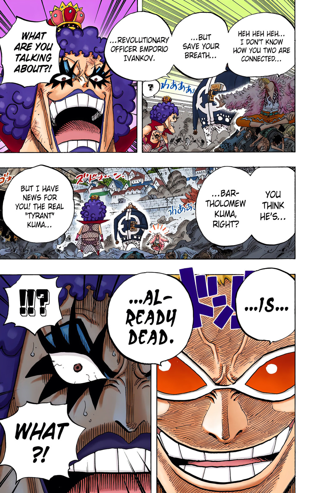 Read One Piece (Colored) chapter 559 image 14 on Lezhin