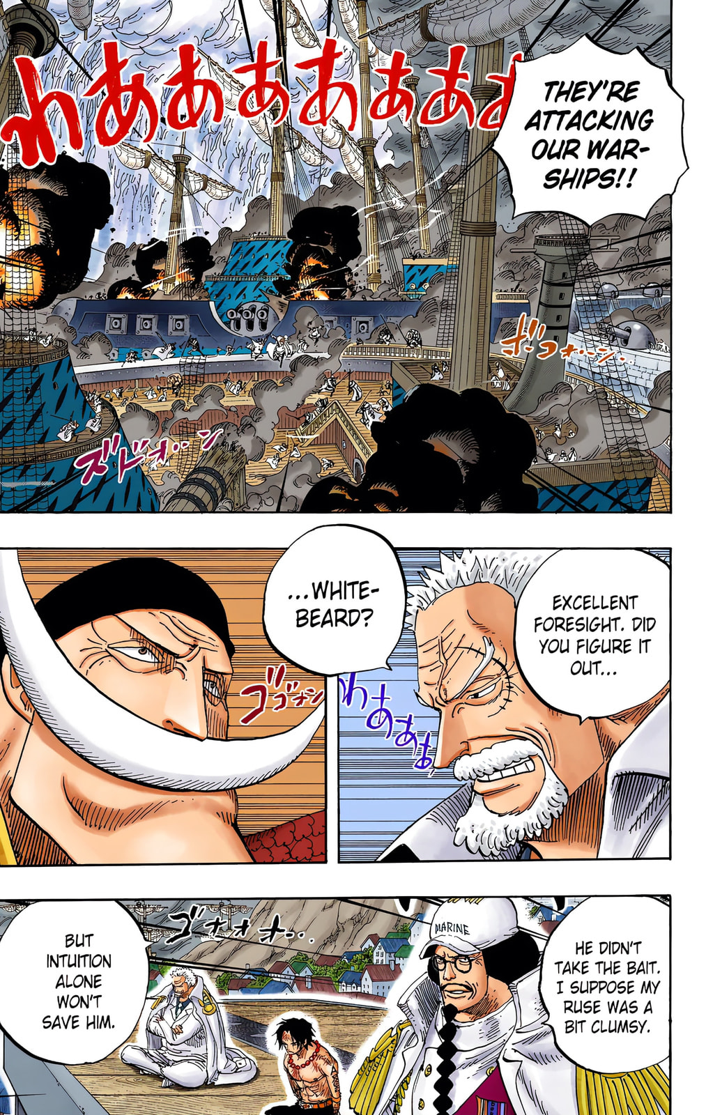 Read One Piece (Colored) chapter 559 image 7 on Lezhin