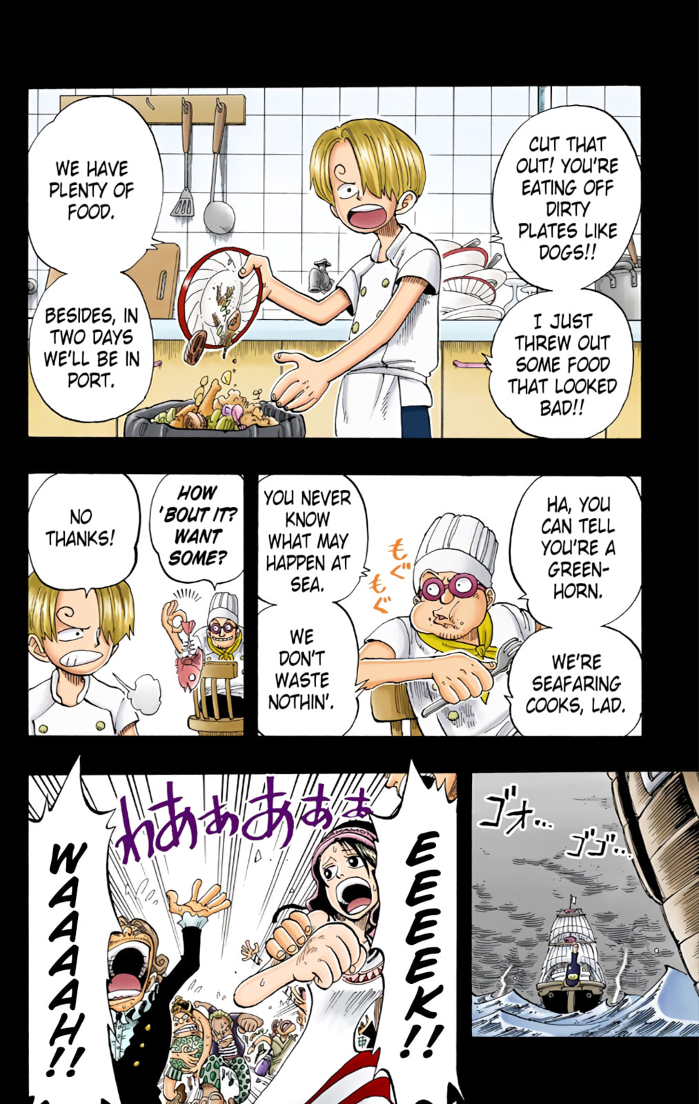 Read One Piece (Colored) chapter 56 image 19 on Lezhin