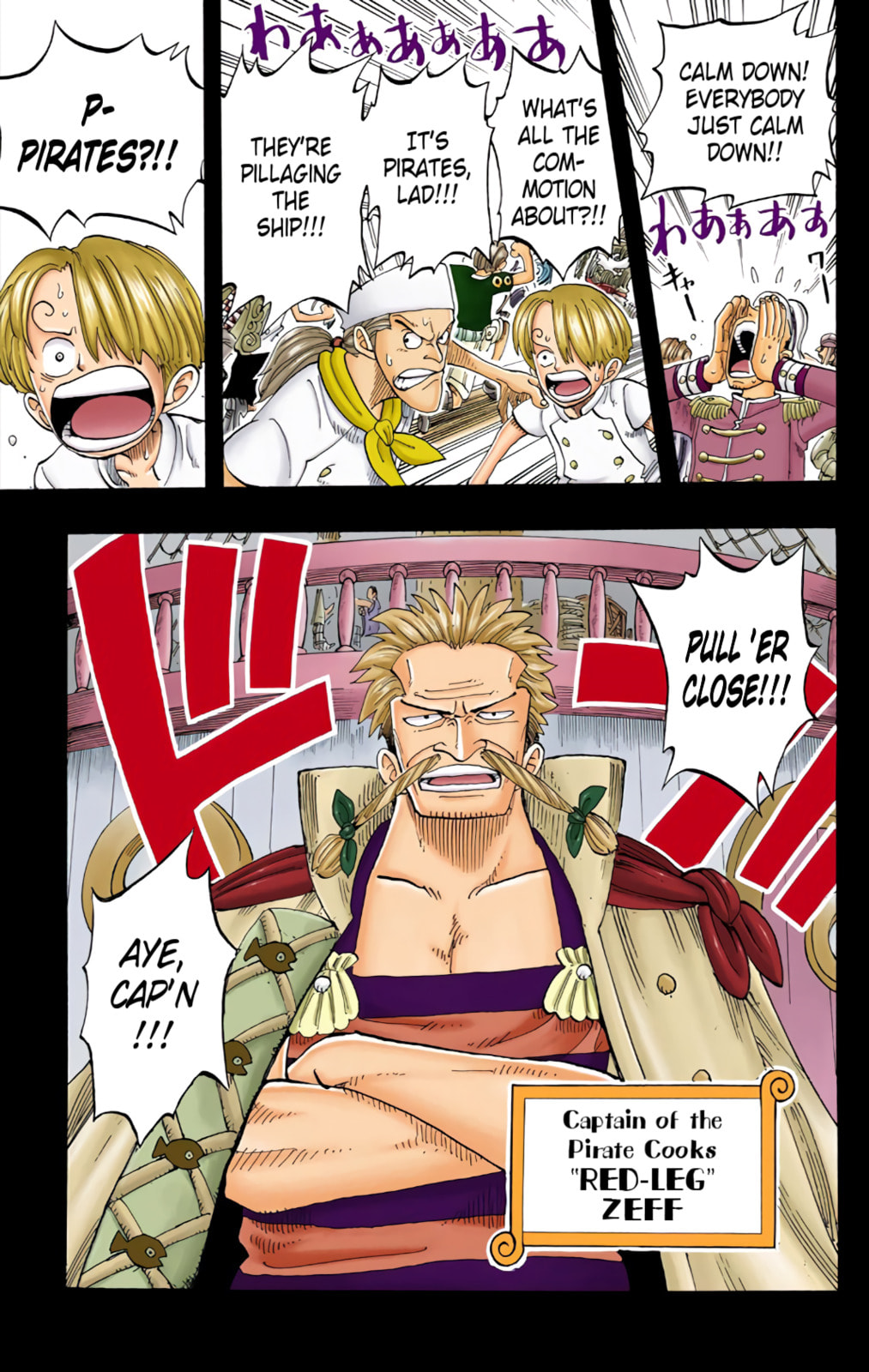 Read One Piece (Colored) chapter 56 image 20 on Lezhin