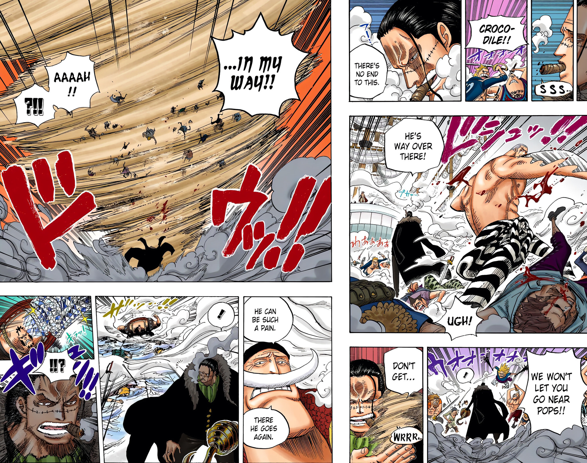 Read One Piece (Colored) chapter 560 image 10 on Lezhin