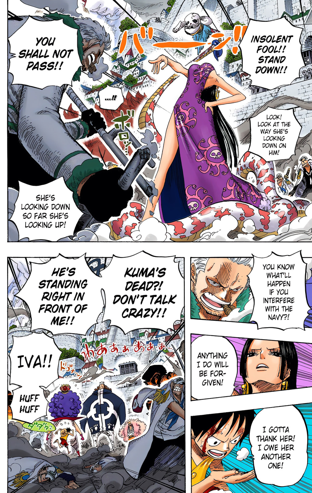 Read One Piece (Colored) chapter 560 image 3 on Lezhin