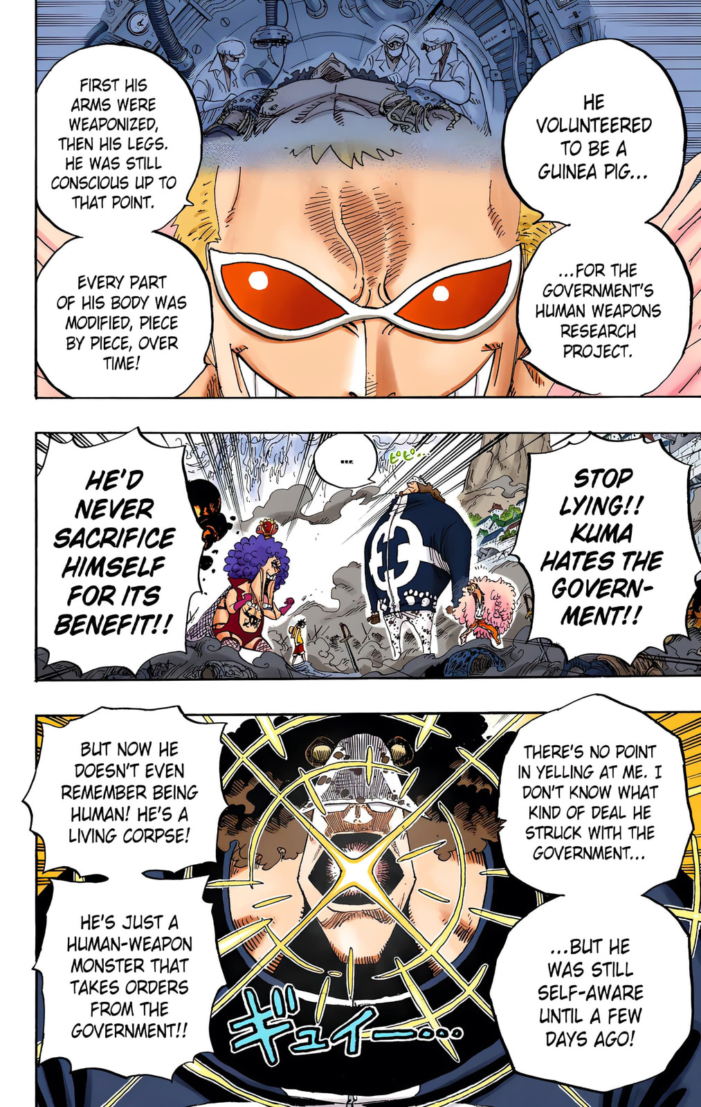 Read One Piece (Colored) chapter 560 image 5 on Lezhin