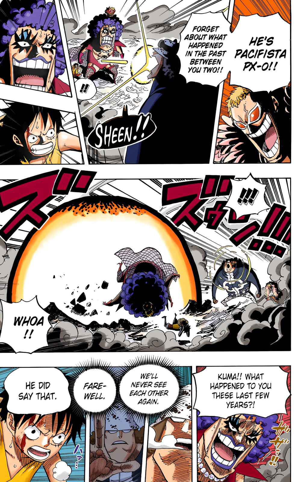 Read One Piece (Colored) chapter 560 image 6 on Lezhin
