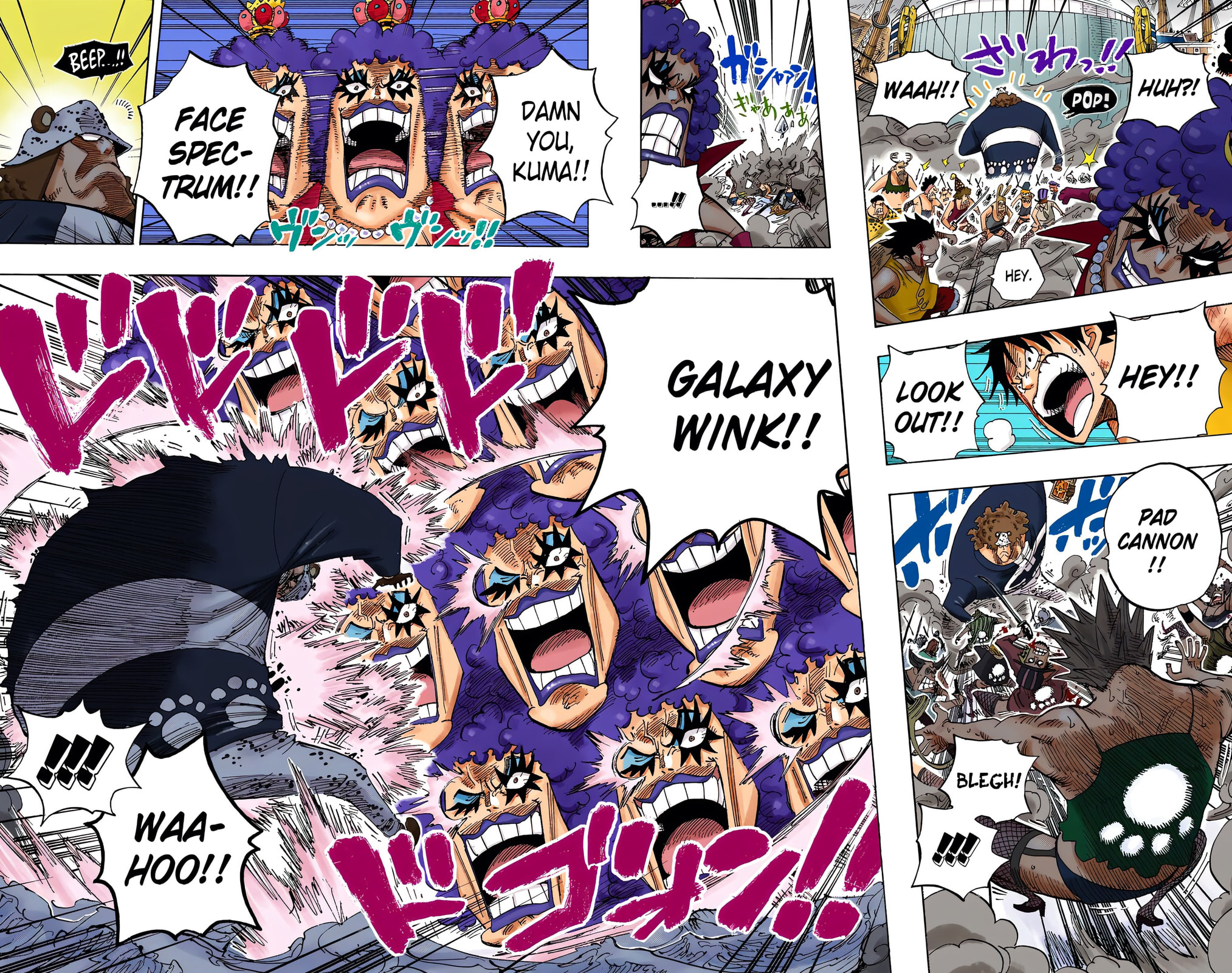 Read One Piece (Colored) chapter 560 image 7 on Lezhin