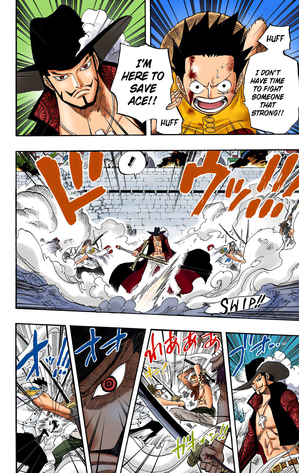 Read One Piece (Colored) chapter 561 image 1 on Lezhin
