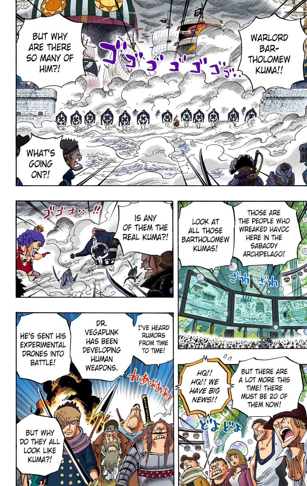 Read One Piece (Colored) chapter 562 image 1 on Lezhin