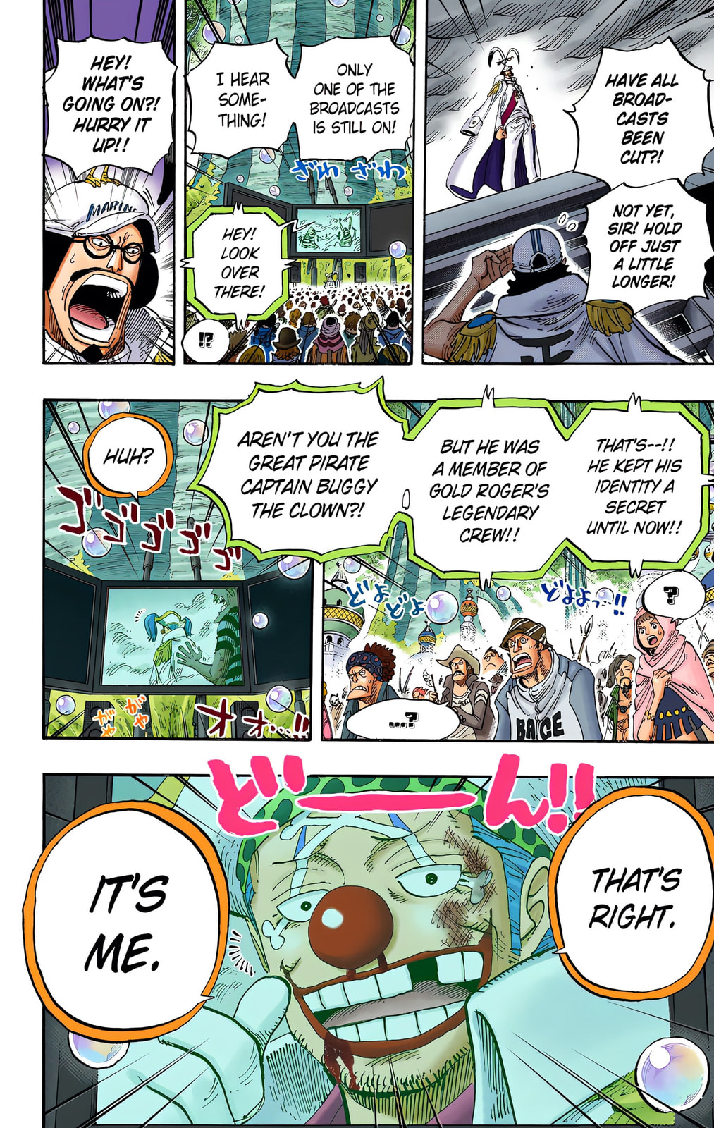 Read One Piece (Colored) chapter 562 image 10 on Lezhin