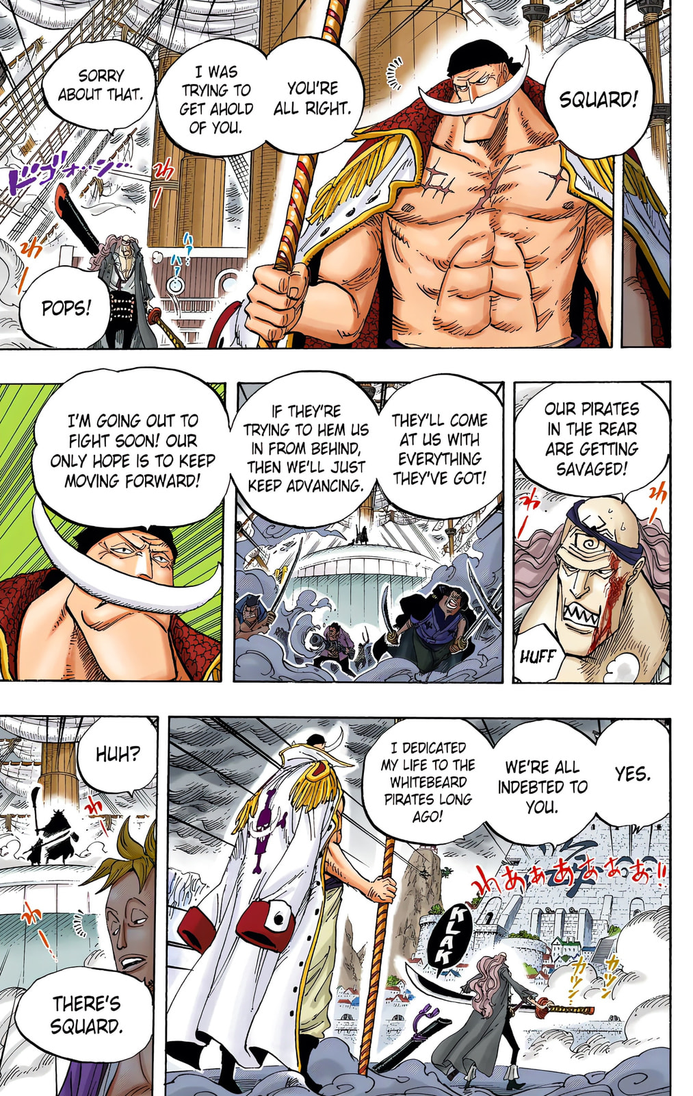 Read One Piece (Colored) chapter 562 image 13 on Lezhin