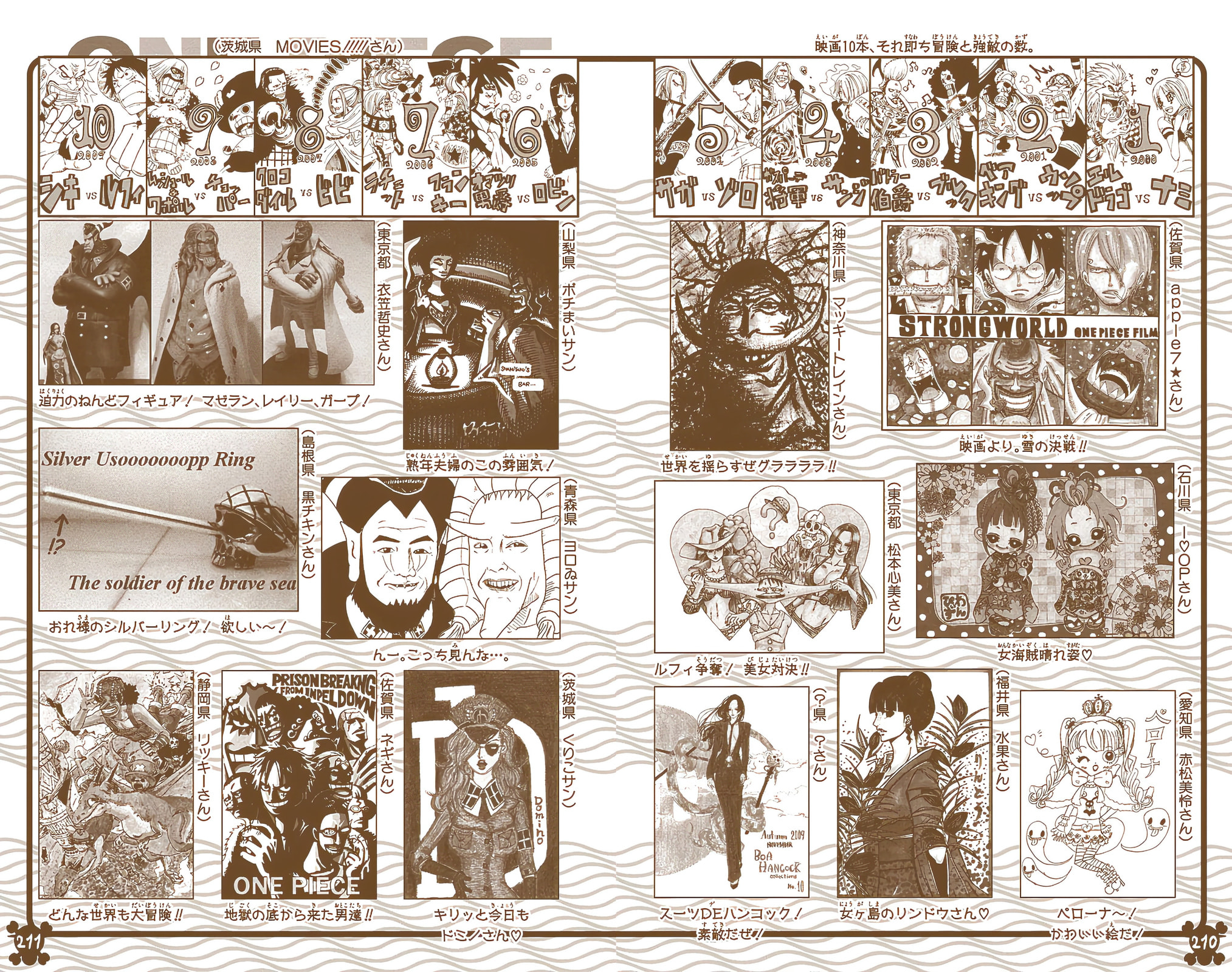 Read One Piece (Colored) chapter 562 image 18 on Lezhin