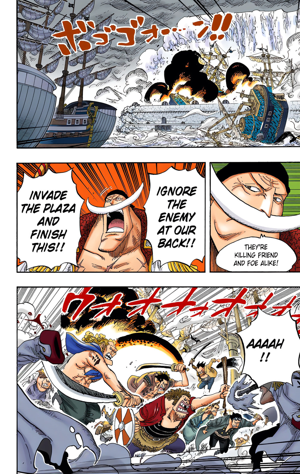Read One Piece (Colored) chapter 562 image 4 on Lezhin