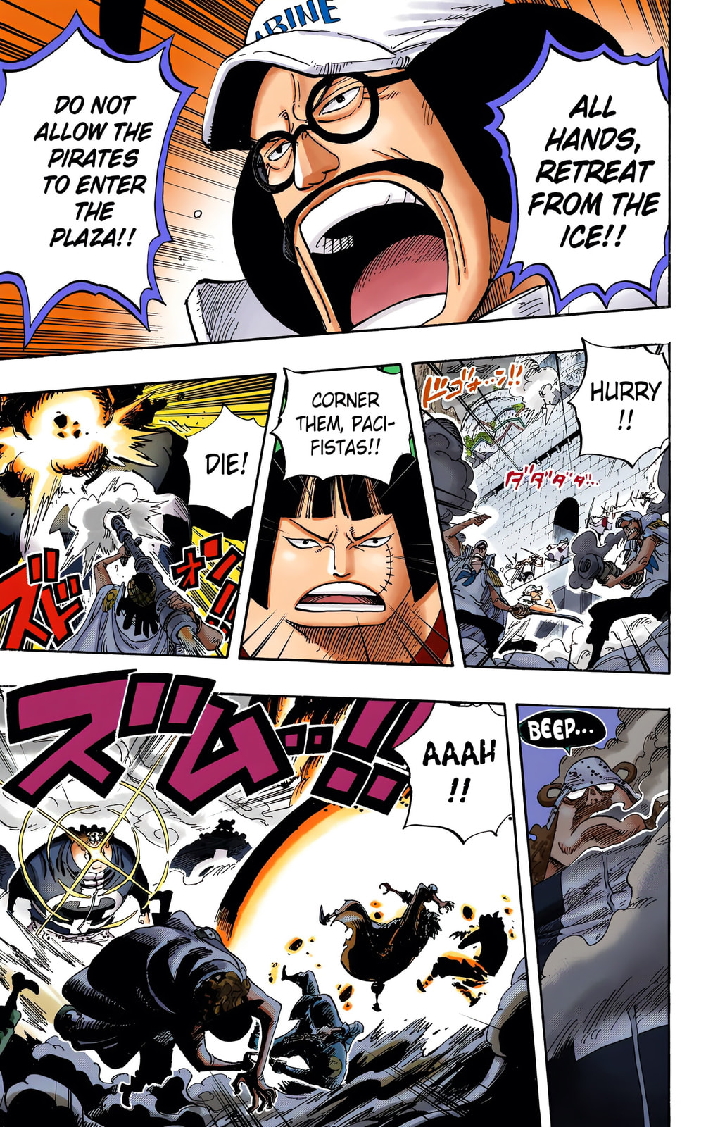 Read One Piece (Colored) chapter 562 image 5 on Lezhin