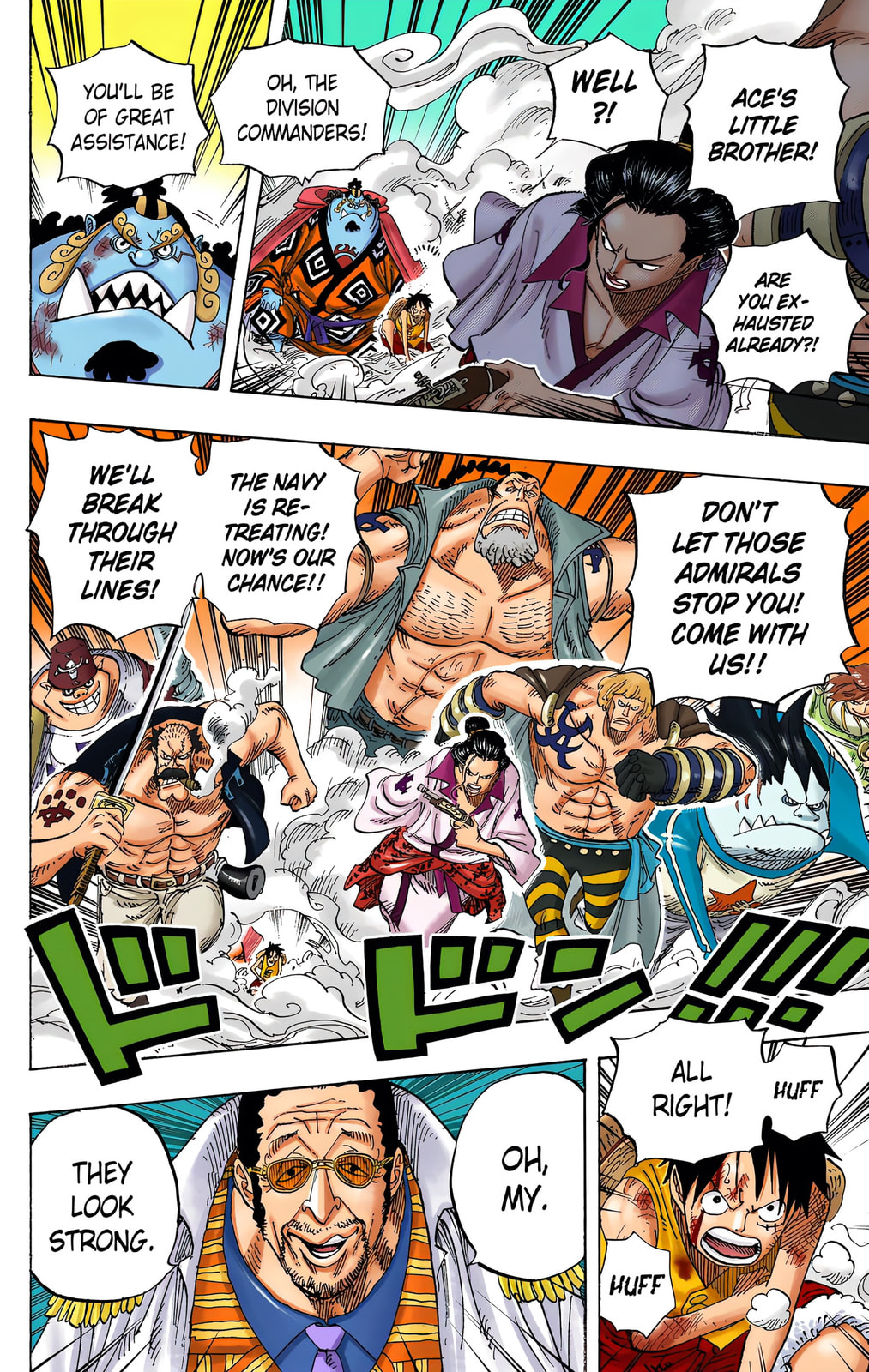 Read One Piece (Colored) chapter 562 image 8 on Lezhin