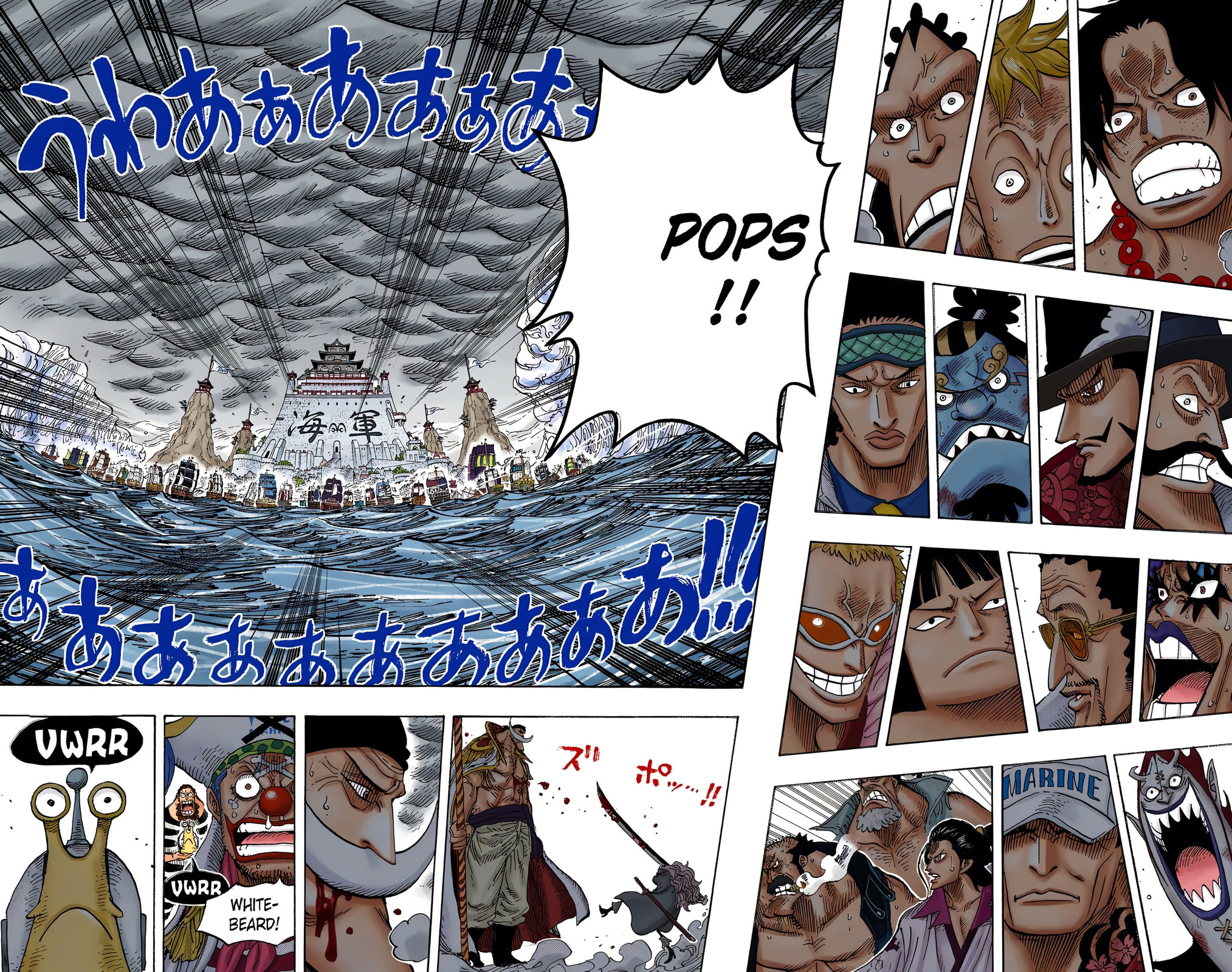 Read One Piece (Colored) chapter 563 image 1 on Lezhin