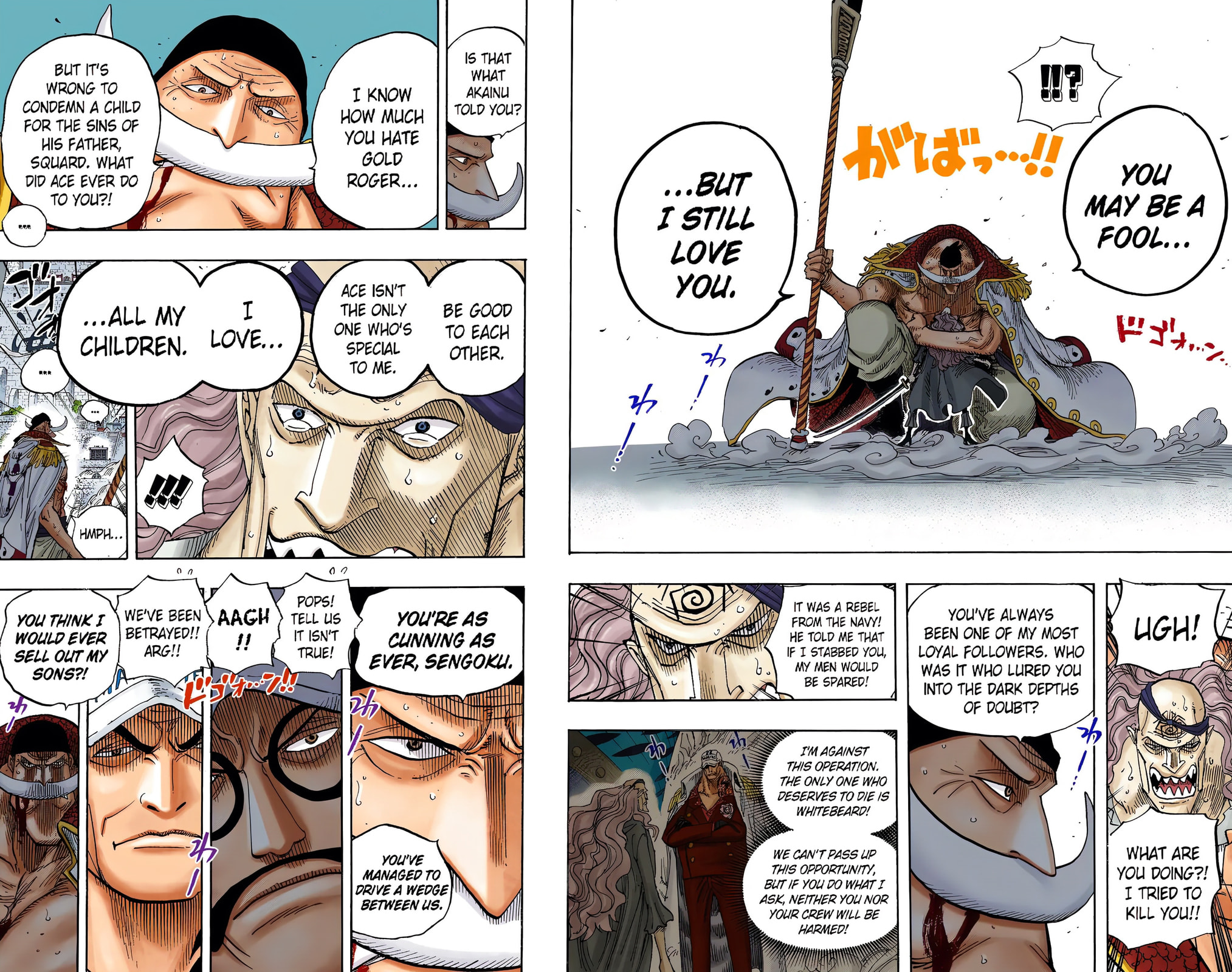 Read One Piece (Colored) chapter 563 image 10 on Lezhin