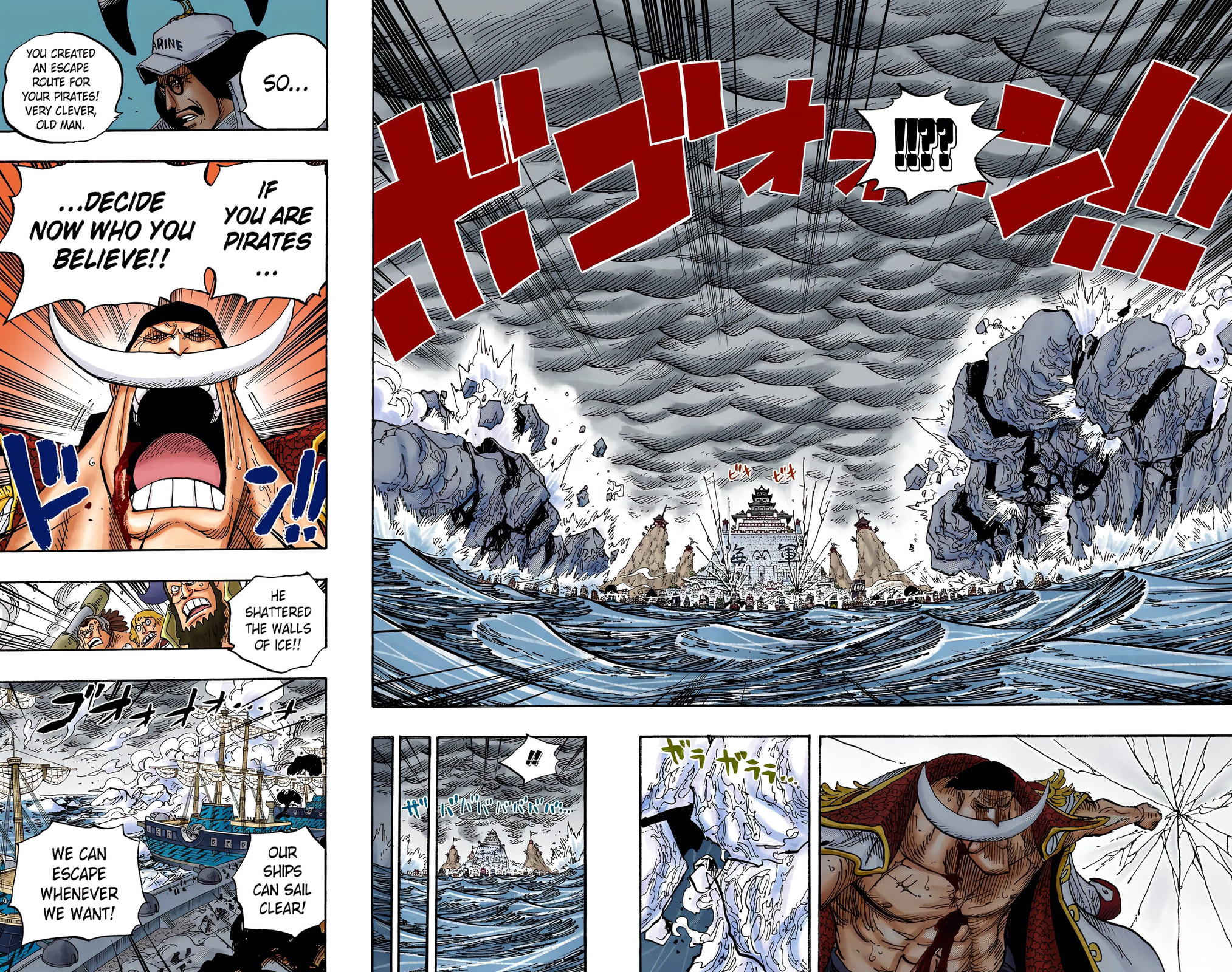 Read One Piece (Colored) chapter 563 image 11 on Lezhin