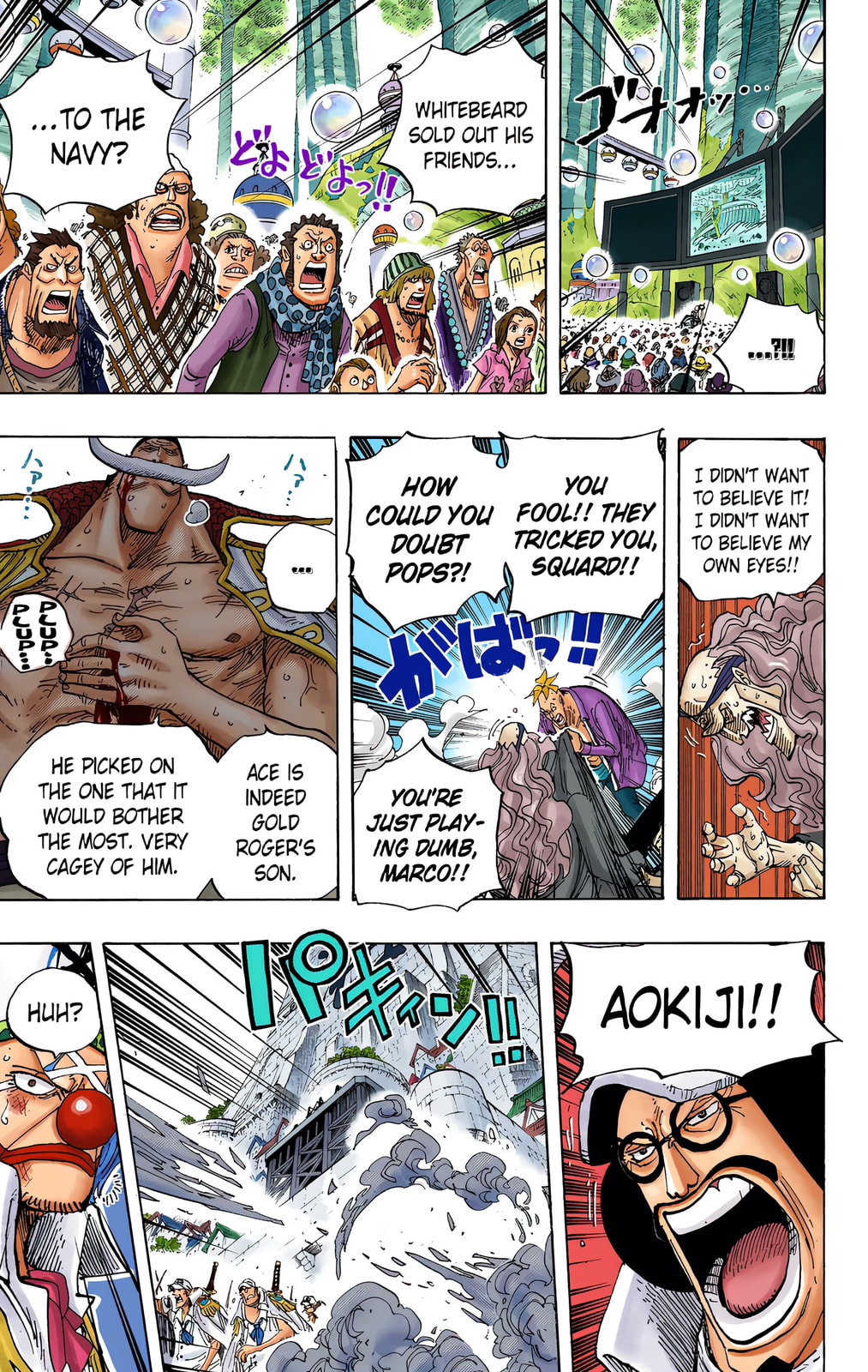 Read One Piece (Colored) chapter 563 image 7 on Lezhin