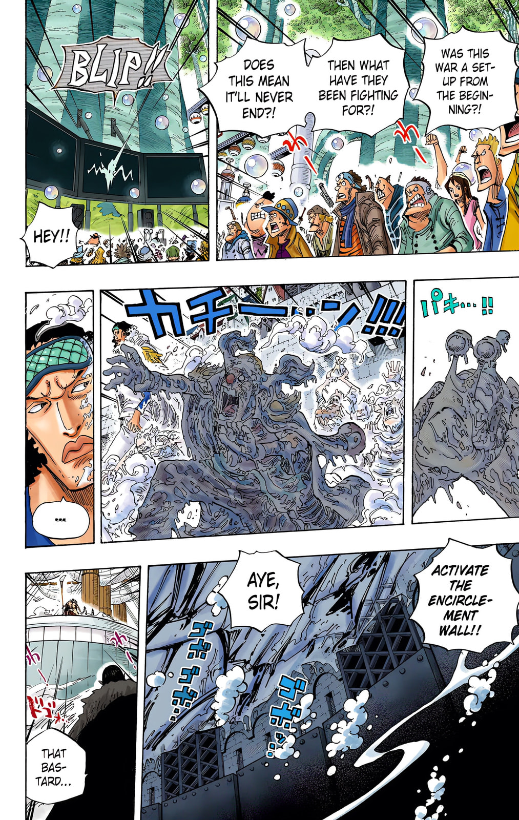 Read One Piece (Colored) chapter 563 image 8 on Lezhin