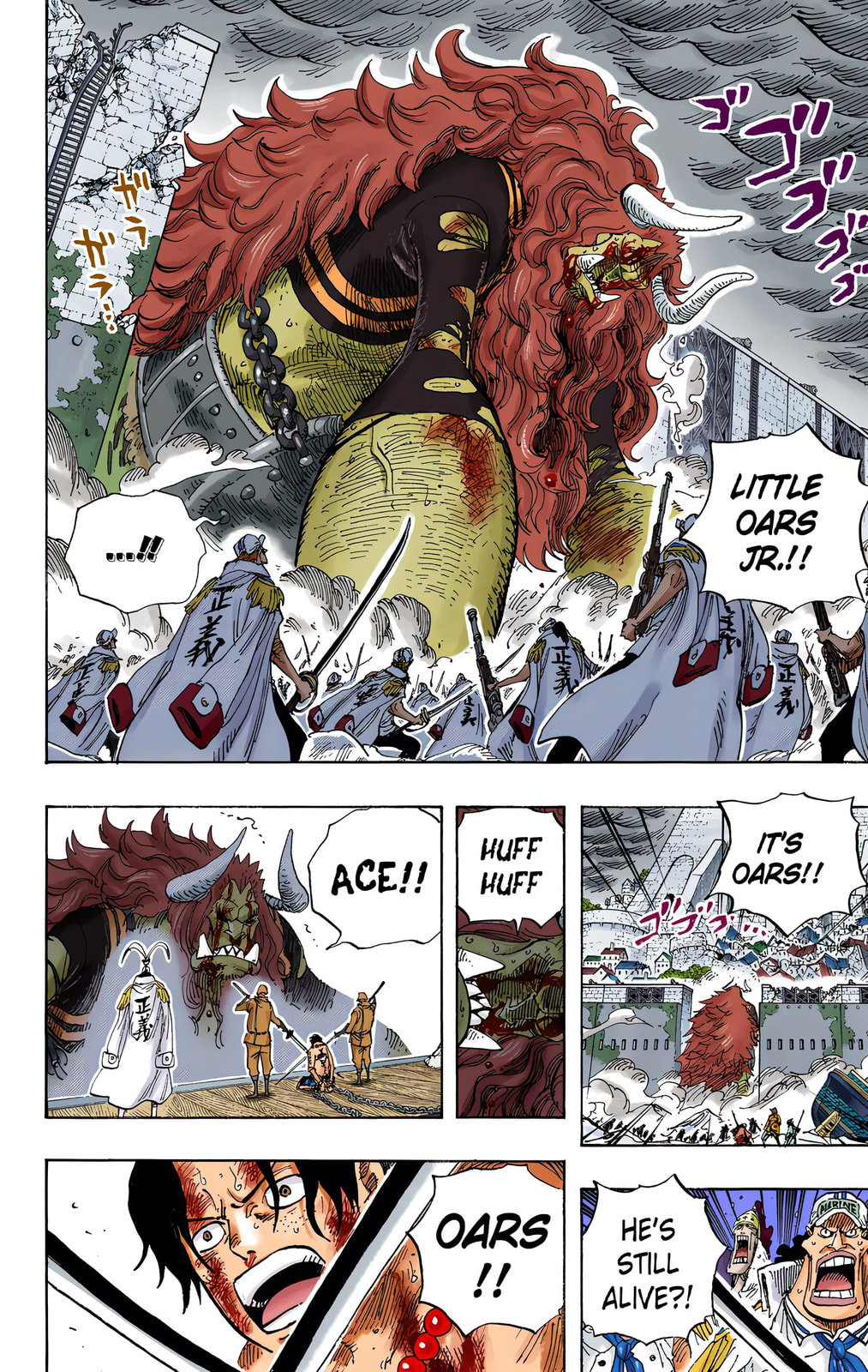 Read One Piece (Colored) chapter 565 image 10 on Lezhin
