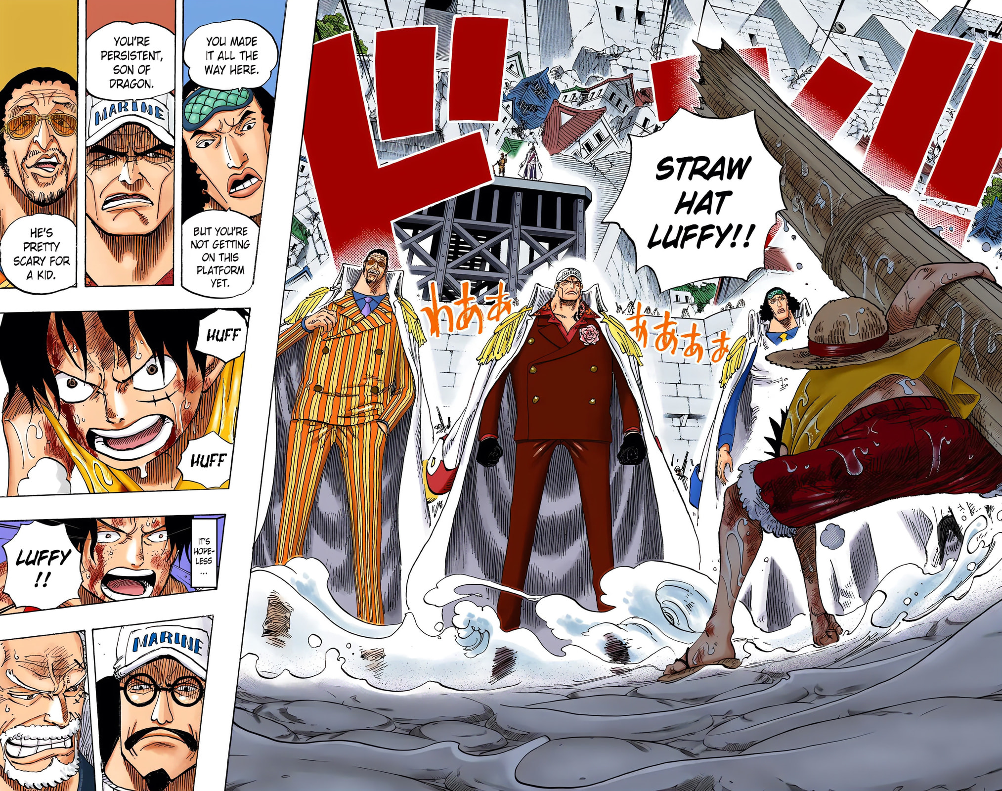 Read One Piece (Colored) chapter 565 image 12 on Lezhin