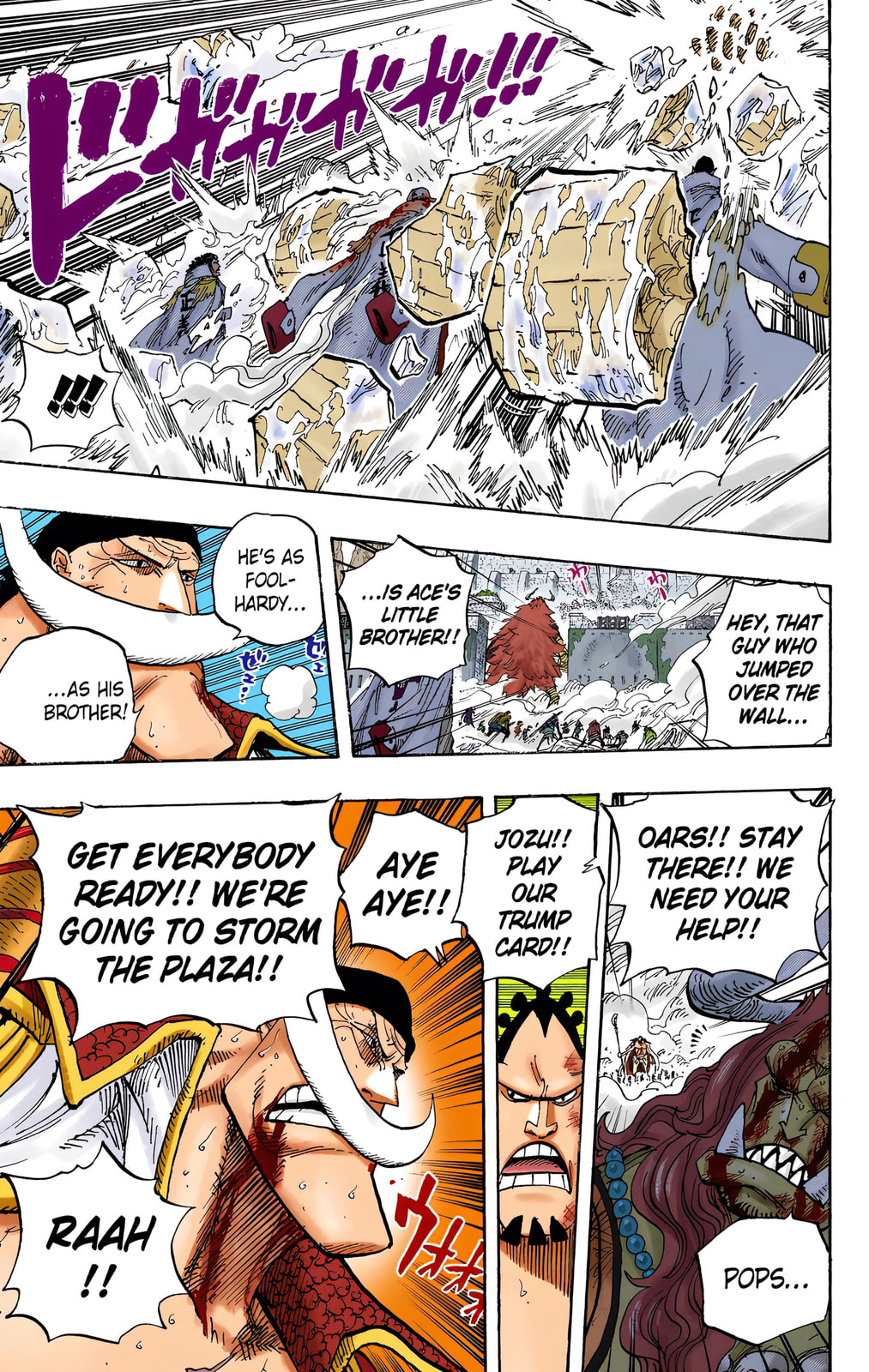 Read One Piece (Colored) chapter 565 image 14 on Lezhin