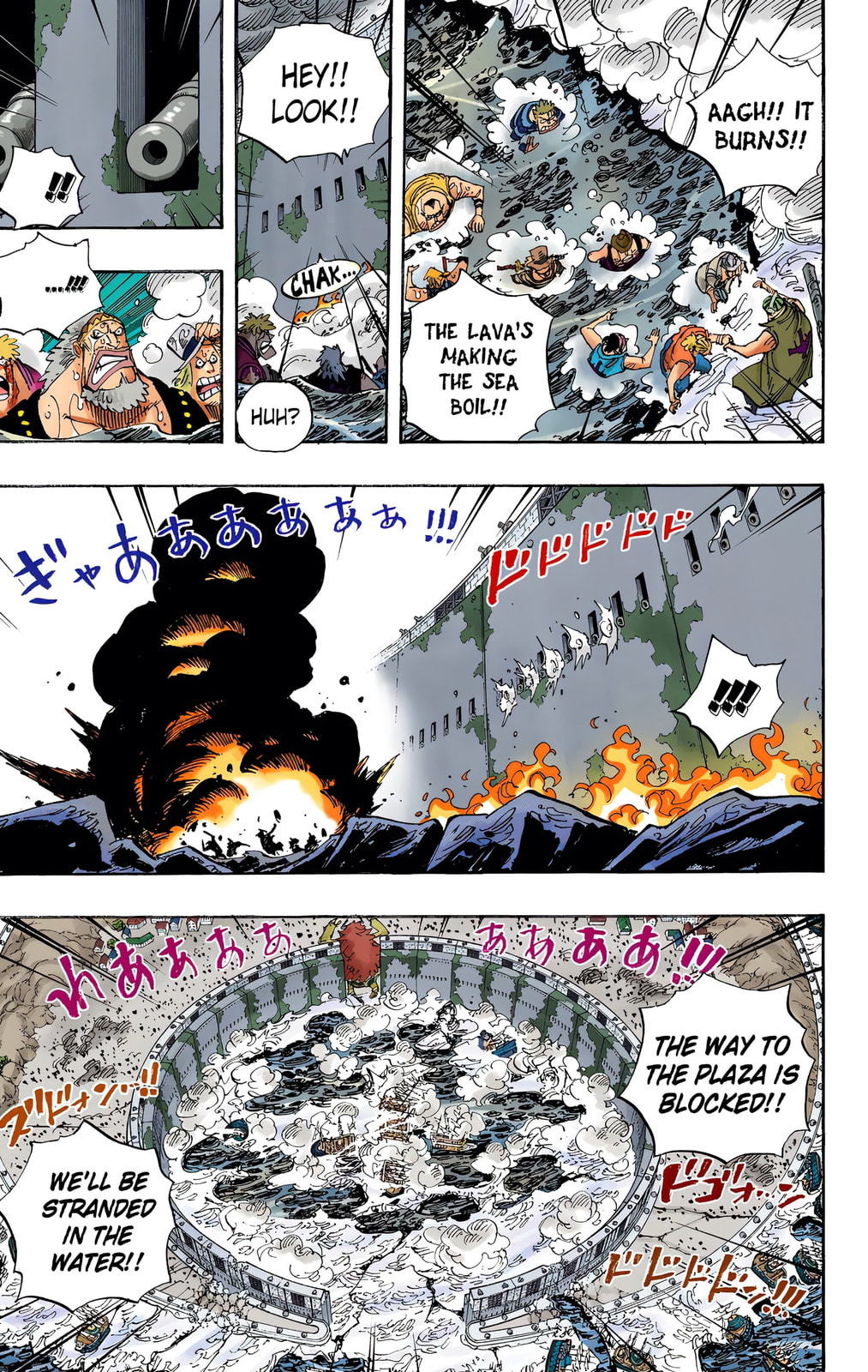 Read One Piece (Colored) chapter 565 image 5 on Lezhin