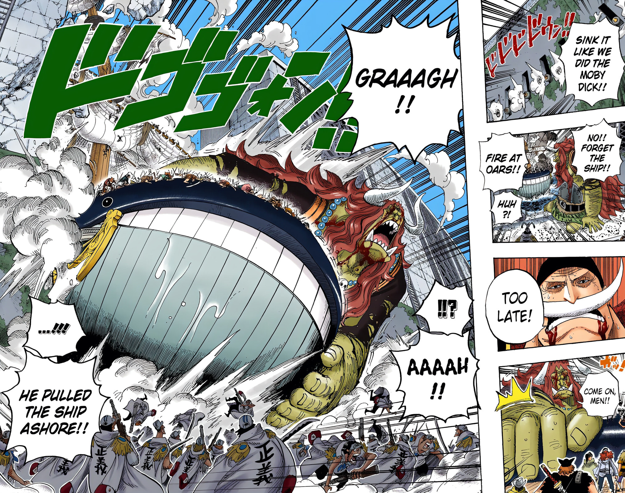 Read One Piece (Colored) chapter 566 image 10 on Lezhin
