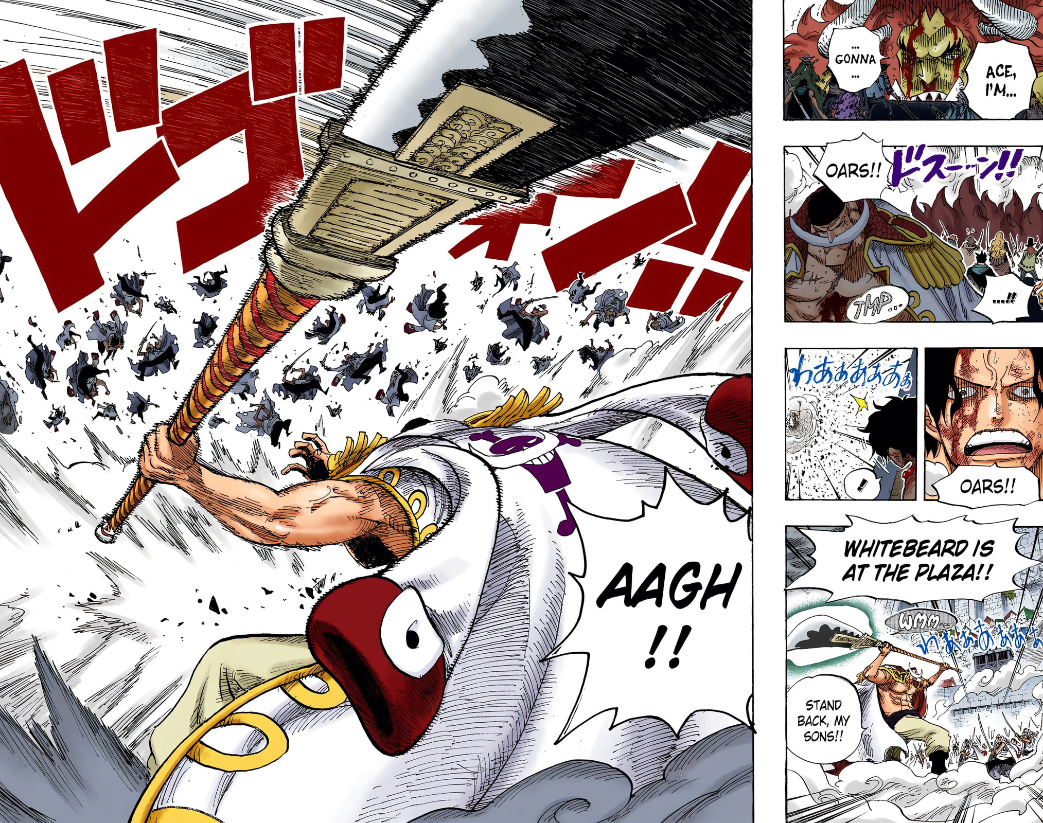 Read One Piece (Colored) chapter 566 image 12 on Lezhin