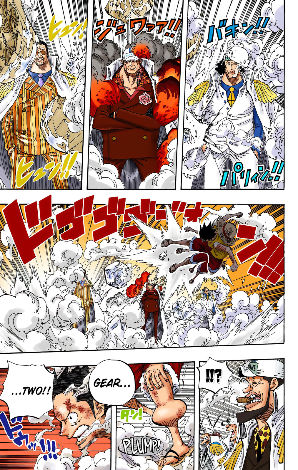 Read One Piece (Colored) chapter 566 image 2 on Lezhin