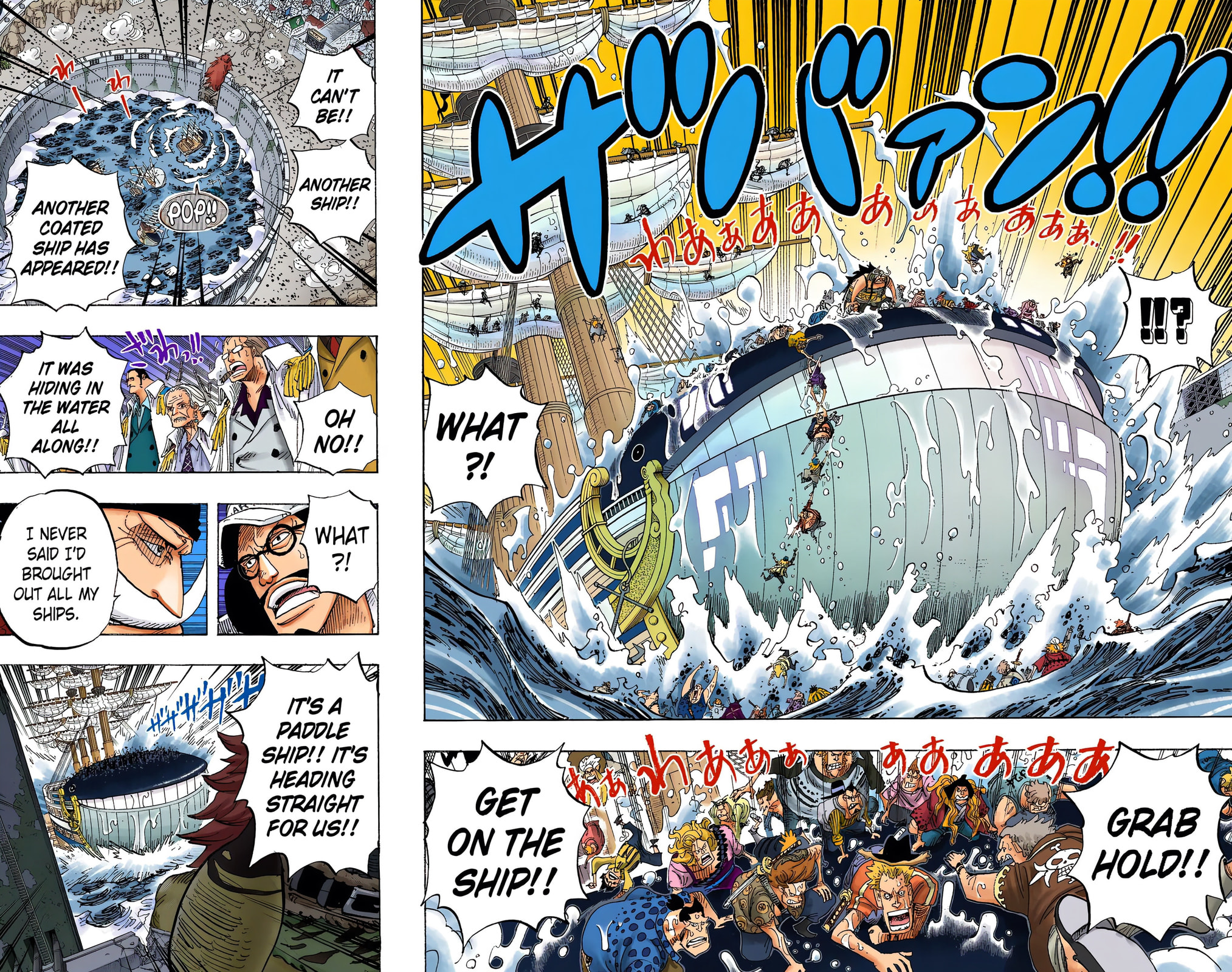 Read One Piece (Colored) chapter 566 image 9 on Lezhin