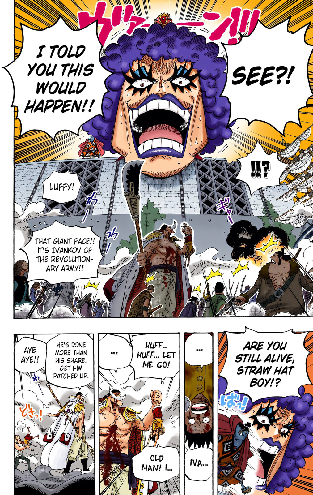 Read One Piece (Colored) chapter 567 image 11 on Lezhin