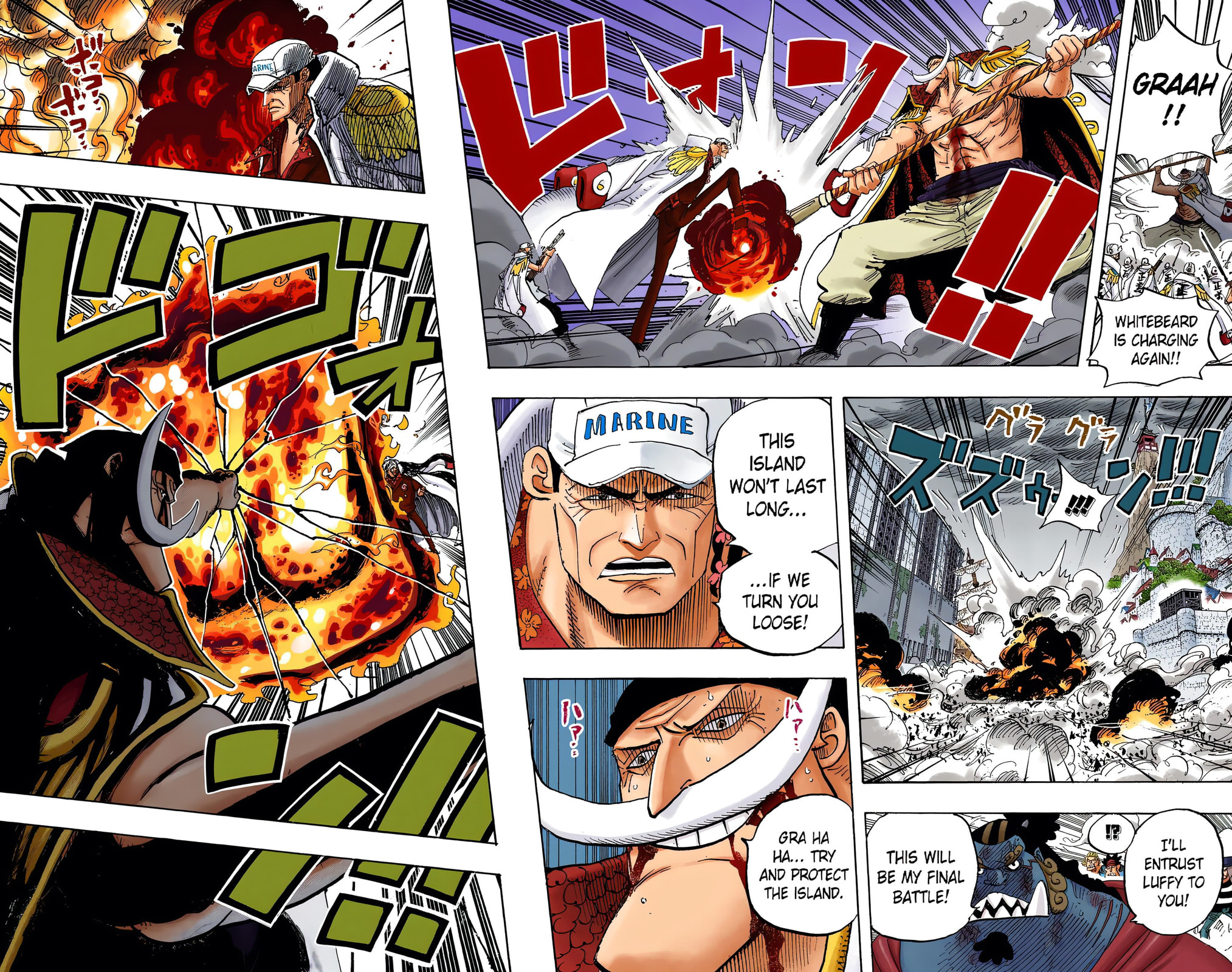 Read One Piece (Colored) chapter 567 image 13 on Lezhin