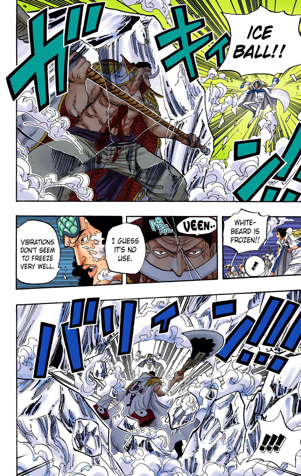 Read One Piece (Colored) chapter 567 image 3 on Lezhin