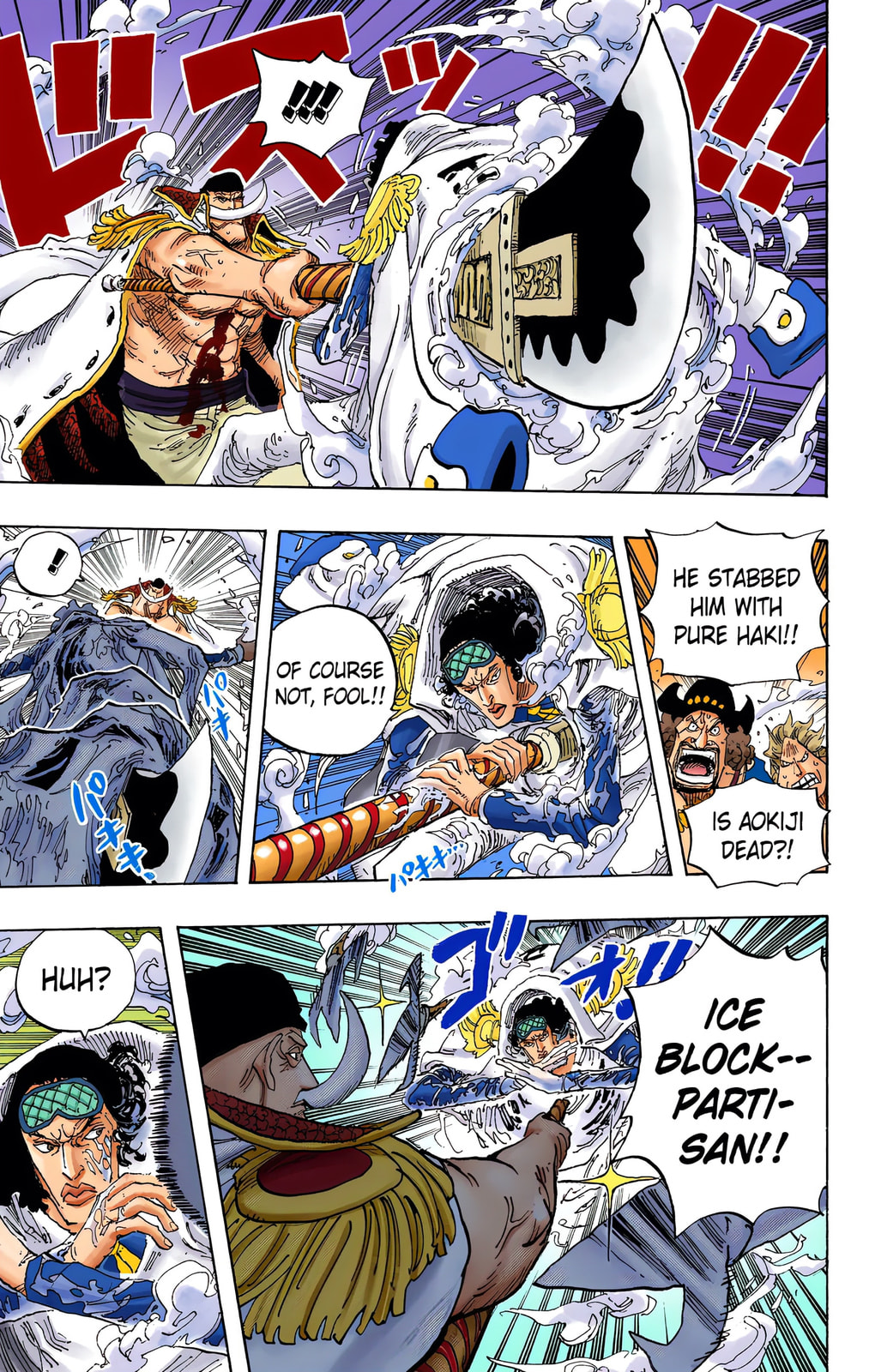 Read One Piece (Colored) chapter 567 image 4 on Lezhin