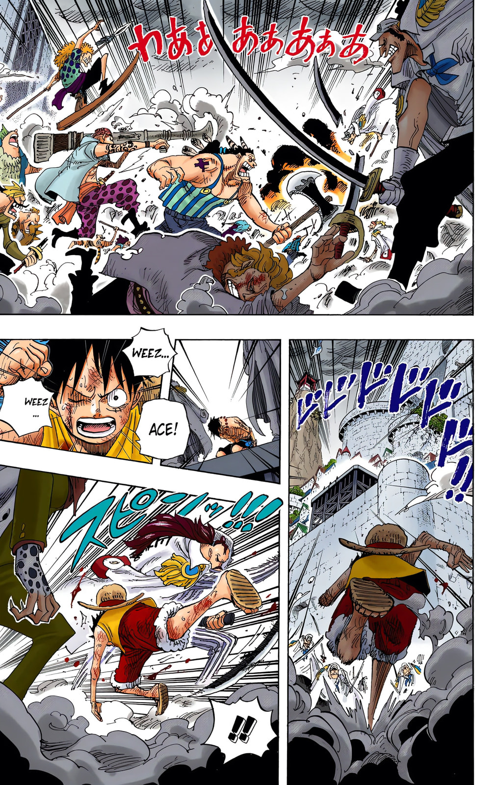 Read One Piece (Colored) chapter 567 image 6 on Lezhin