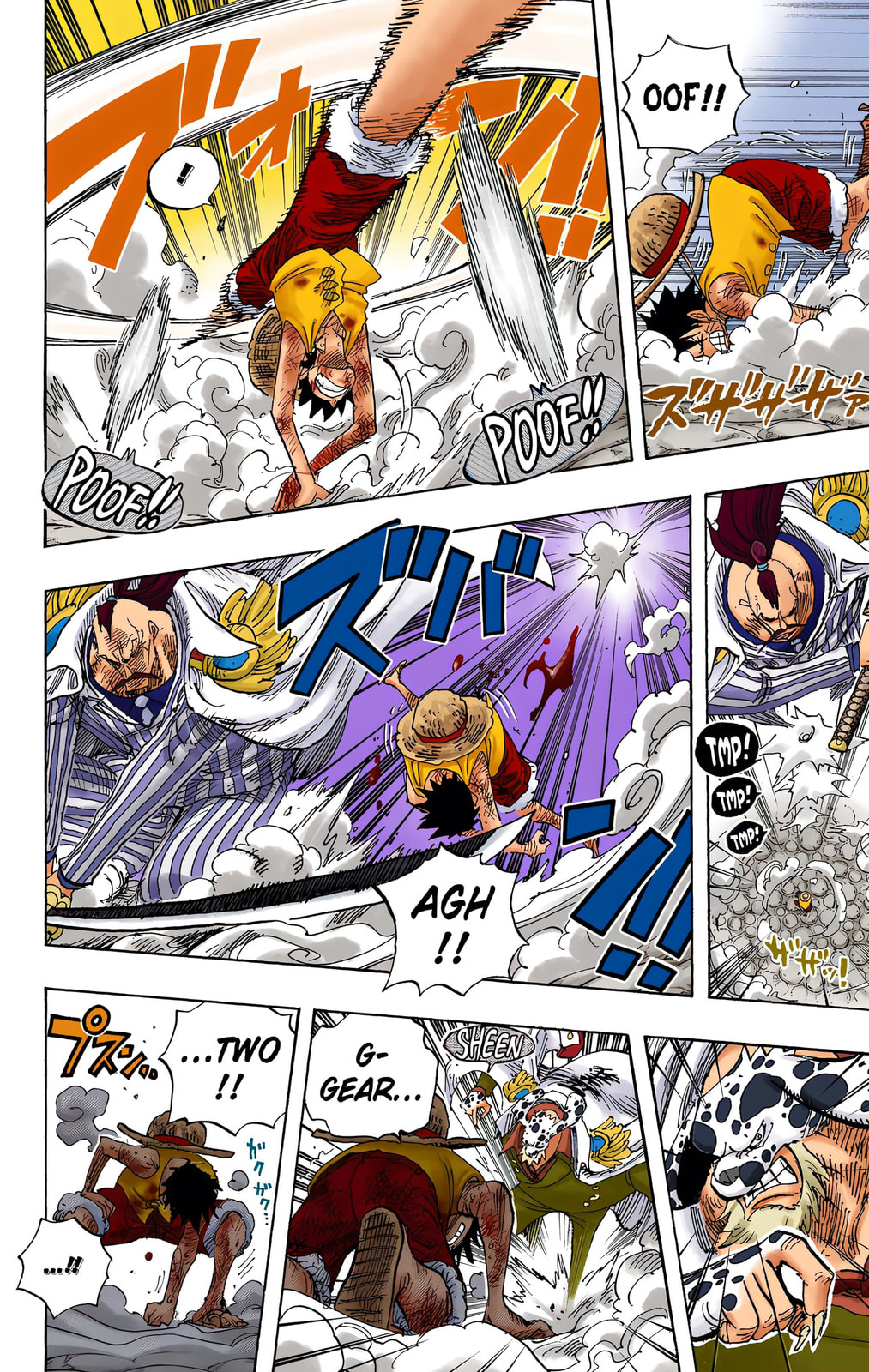 Read One Piece (Colored) chapter 567 image 7 on Lezhin