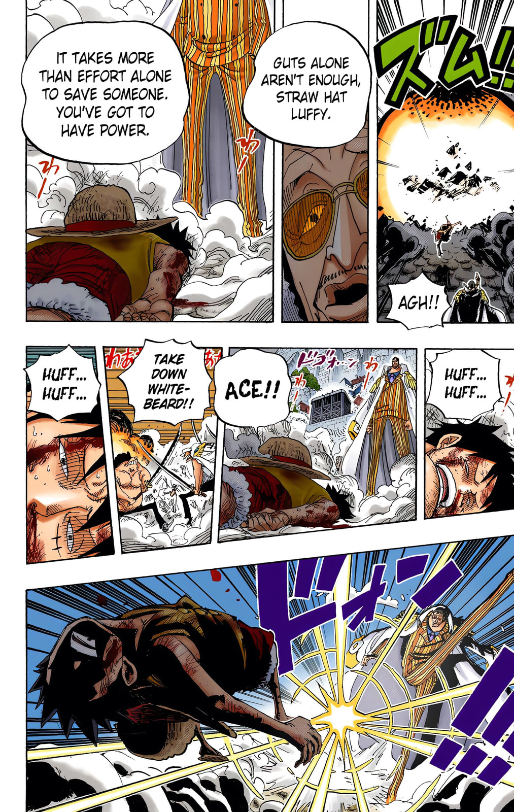 Read One Piece (Colored) chapter 567 image 9 on Lezhin