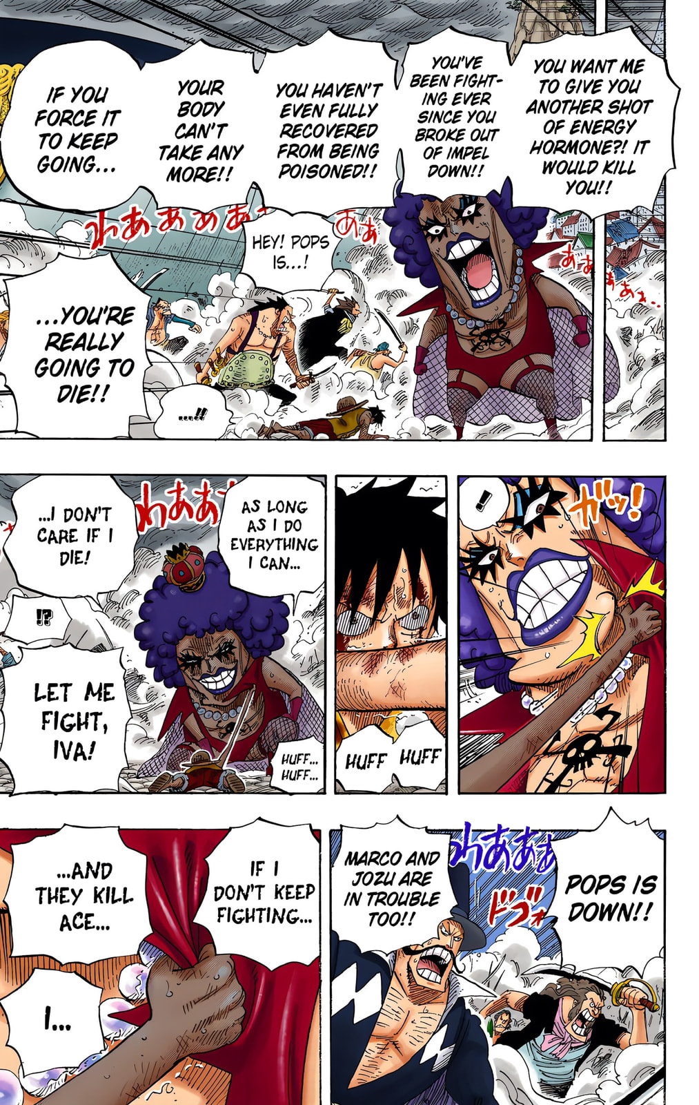 Read One Piece (Colored) chapter 568 image 10 on Lezhin
