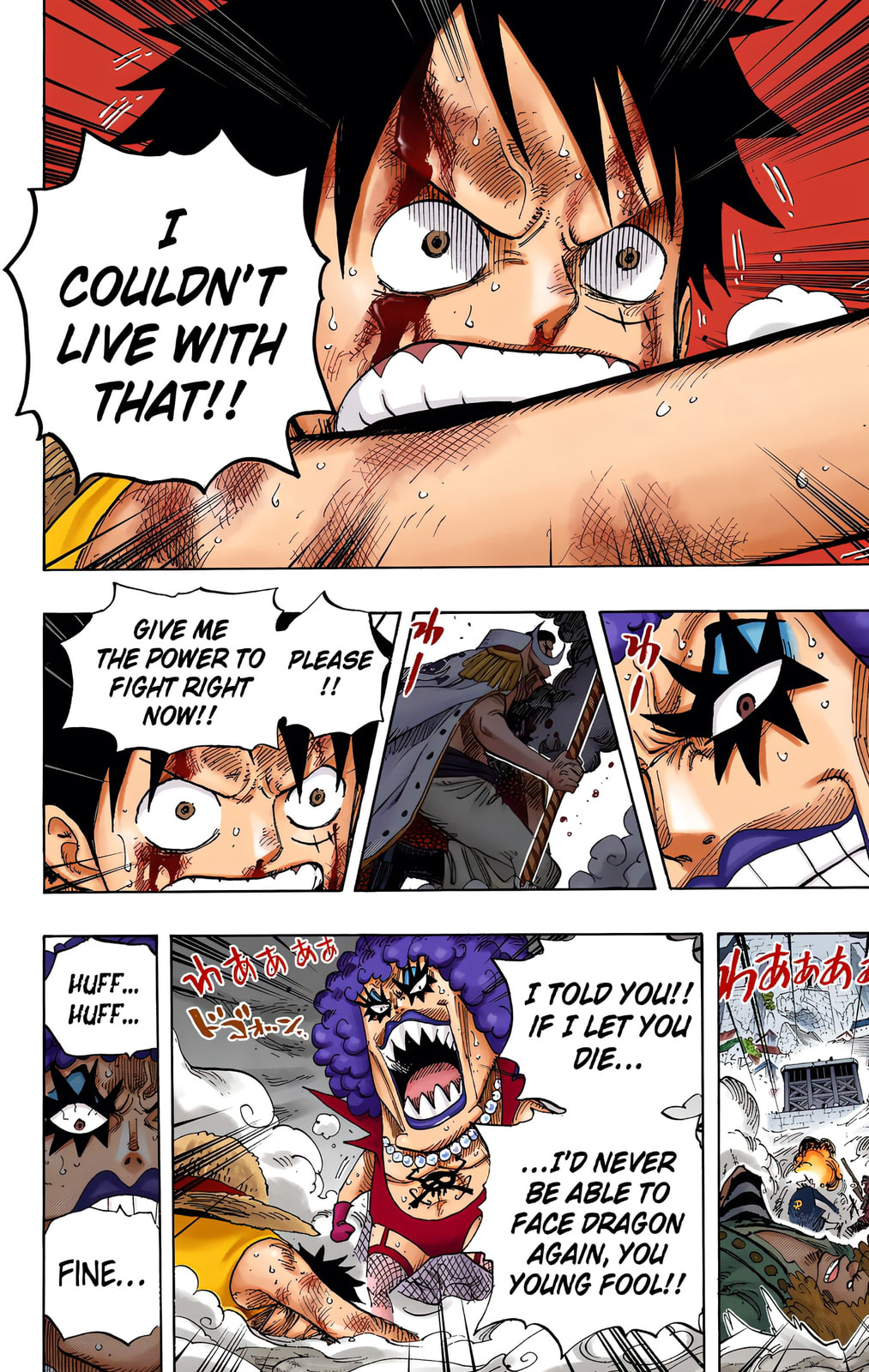 Read One Piece (Colored) chapter 568 image 11 on Lezhin