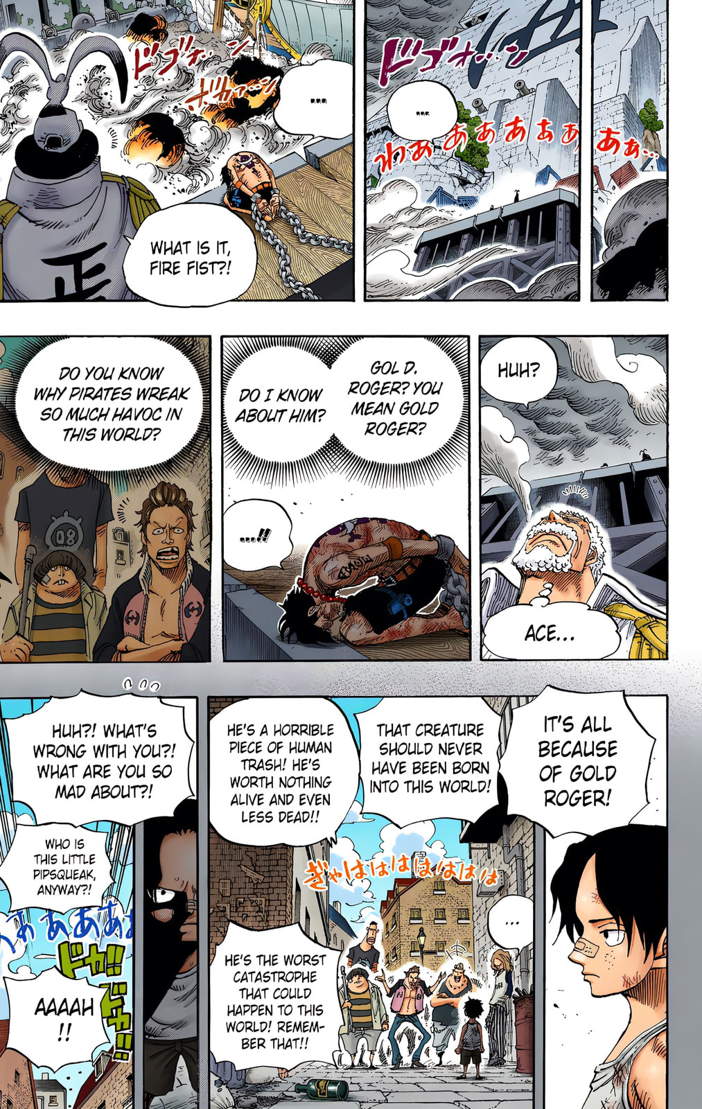 Read One Piece (Colored) chapter 568 image 3 on Lezhin