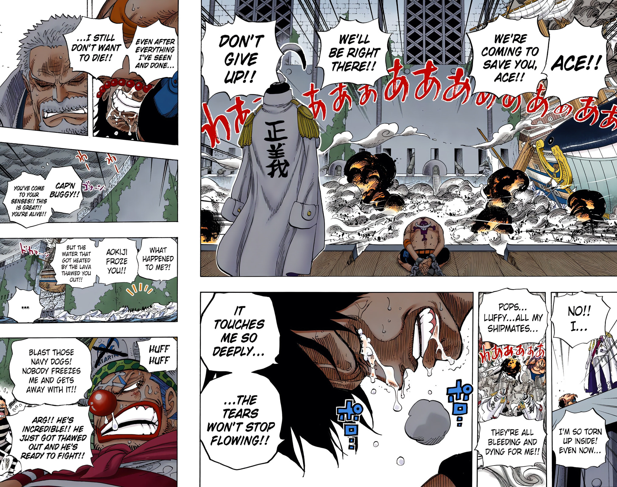 Read One Piece (Colored) chapter 568 image 6 on Lezhin