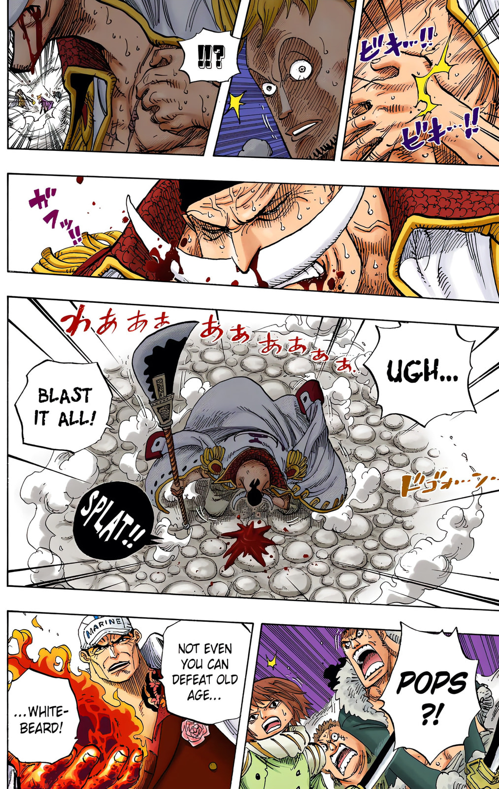 Read One Piece (Colored) chapter 568 image 7 on Lezhin