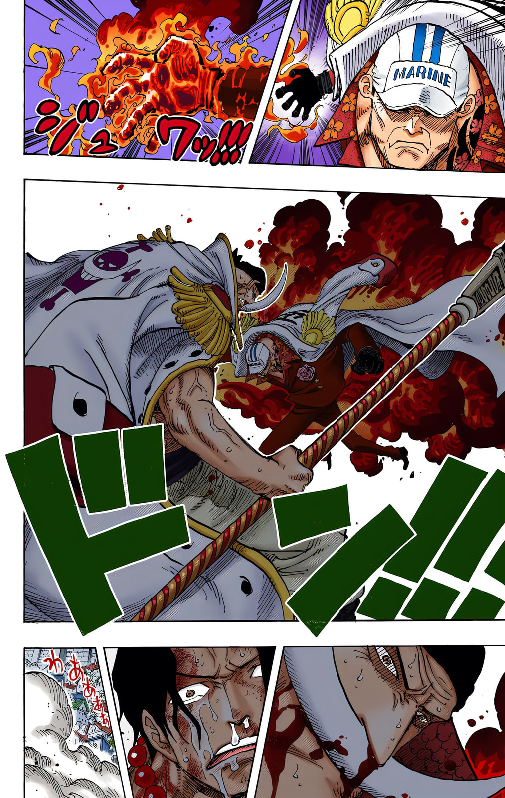 Read One Piece (Colored) chapter 568 image 9 on Lezhin