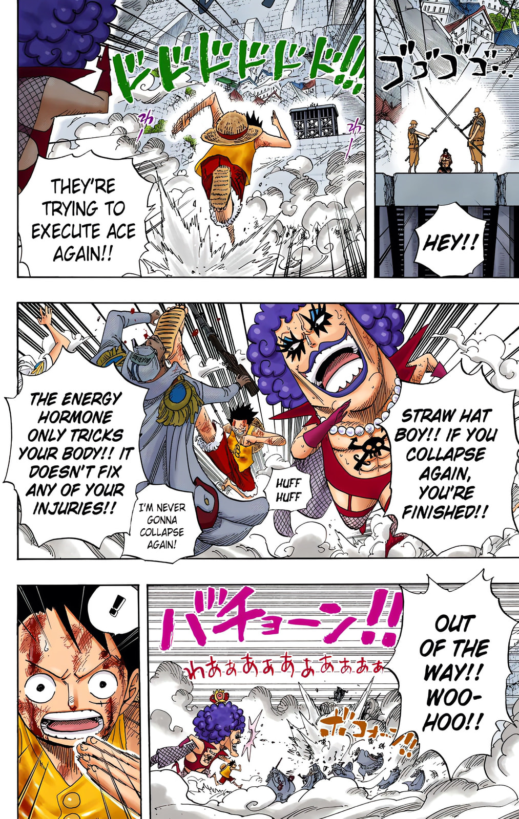 Read One Piece (Colored) chapter 569 image 1 on Lezhin