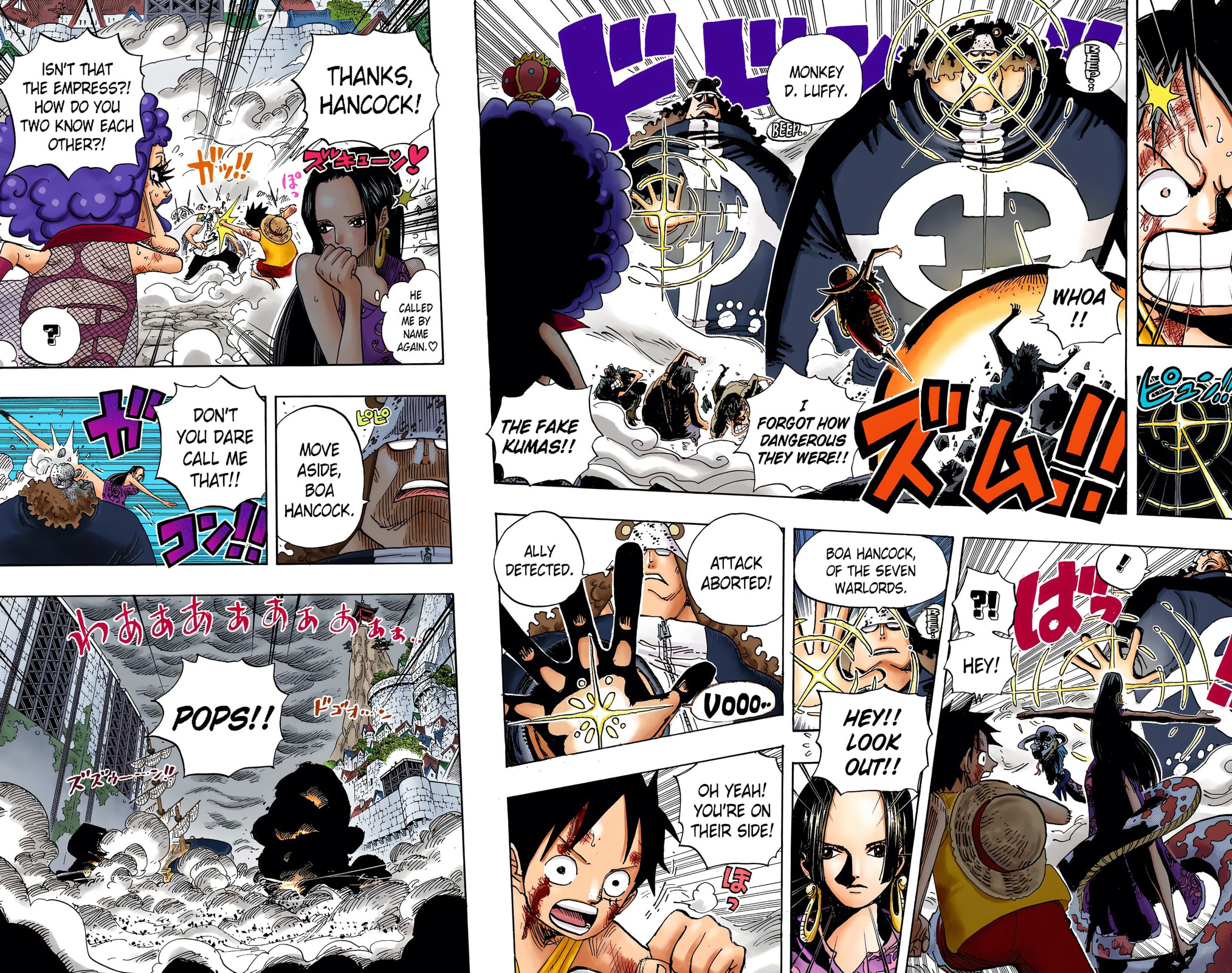 Read One Piece (Colored) chapter 569 image 3 on Lezhin